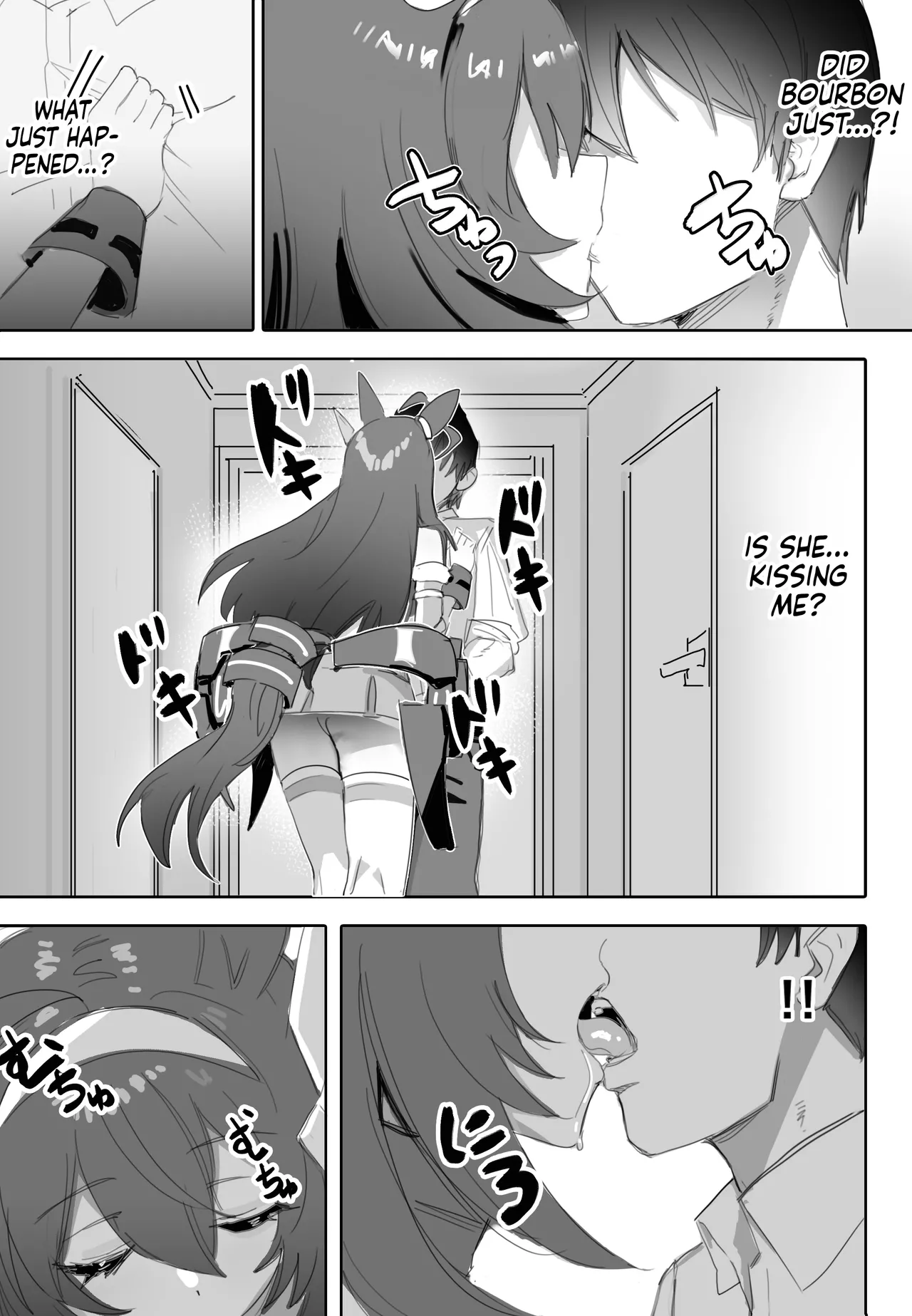 [Awei]Koi to Chocolate | Love & Chocolate(Uma Musume Pretty Derby) [English] [Castle TL] Page 6