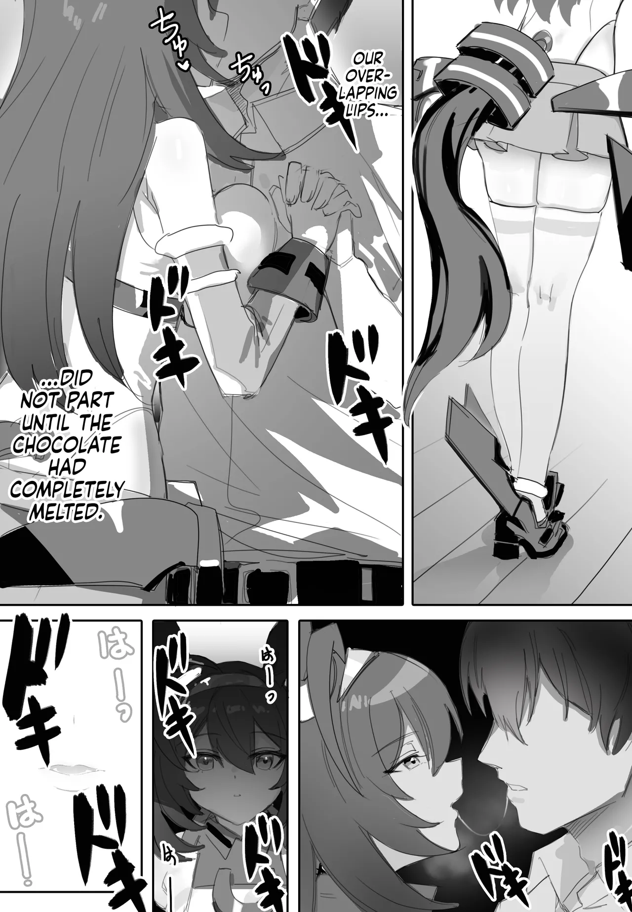 [Awei]Koi to Chocolate | Love & Chocolate(Uma Musume Pretty Derby) [English] [Castle TL] Page 8