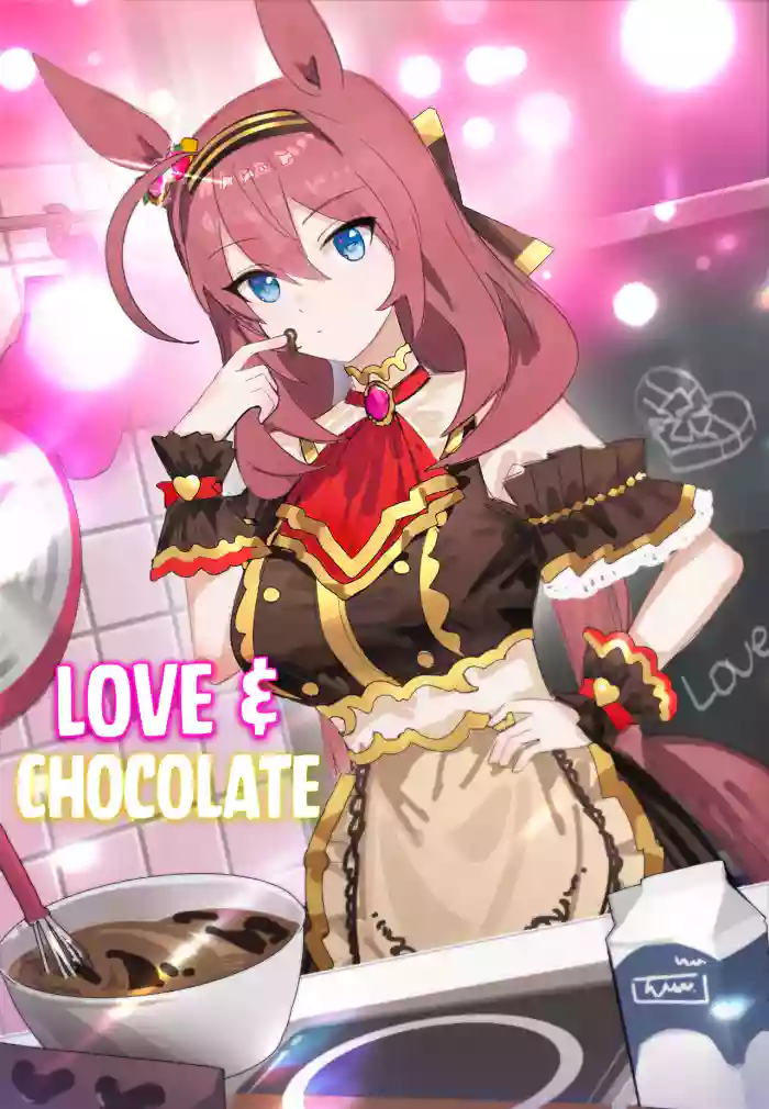 [Awei]Koi to Chocolate | Love & Chocolate(Uma Musume Pretty Derby) [English] [Castle TL]