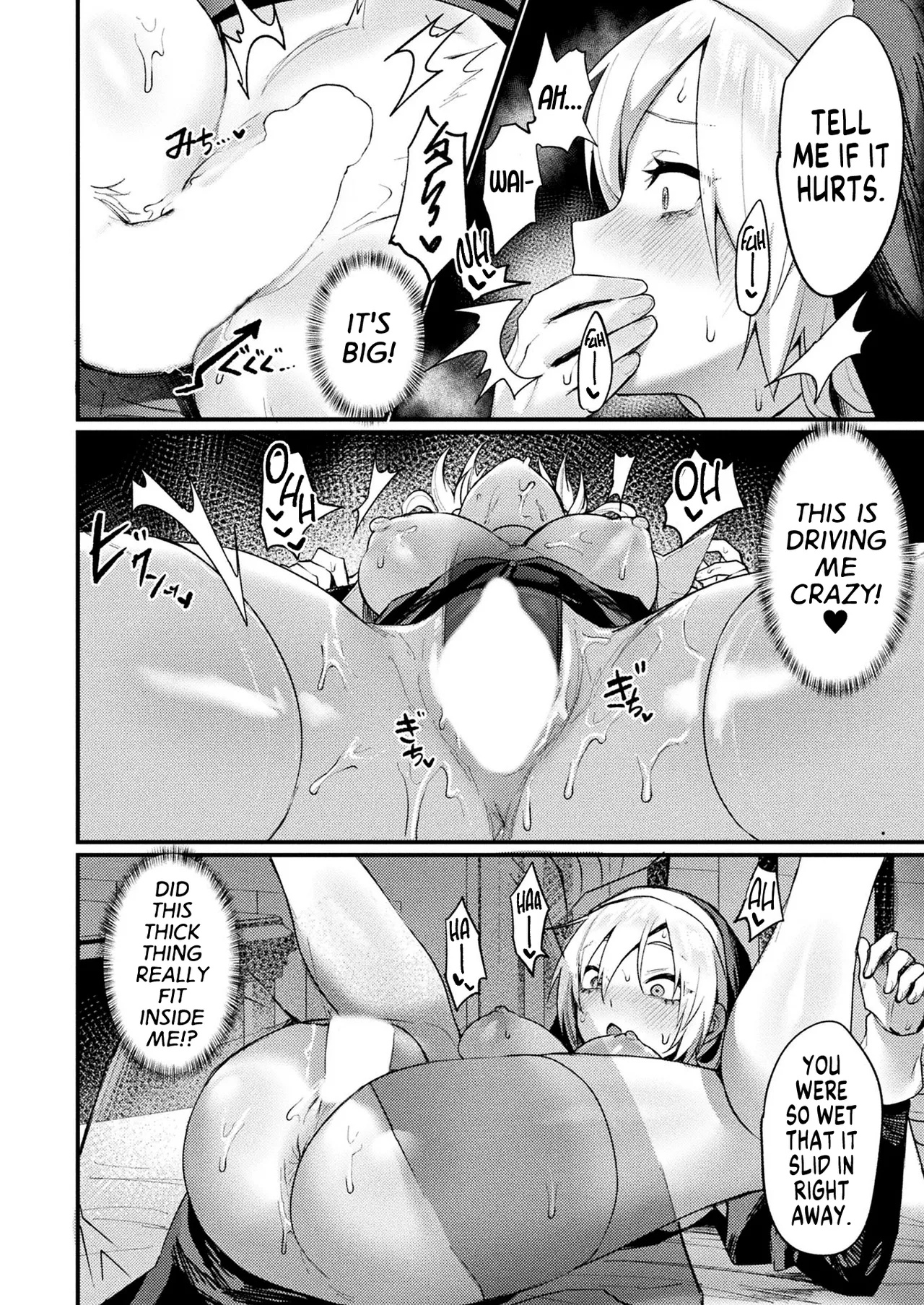 [Echigoya Takeru]Igyou Jotaika-den -Souryo-  | Tales of Bizarre Feminizations -Priest-(COMIC Unreal 2024-12 Vol. 112) [English] [GTF] Page 14