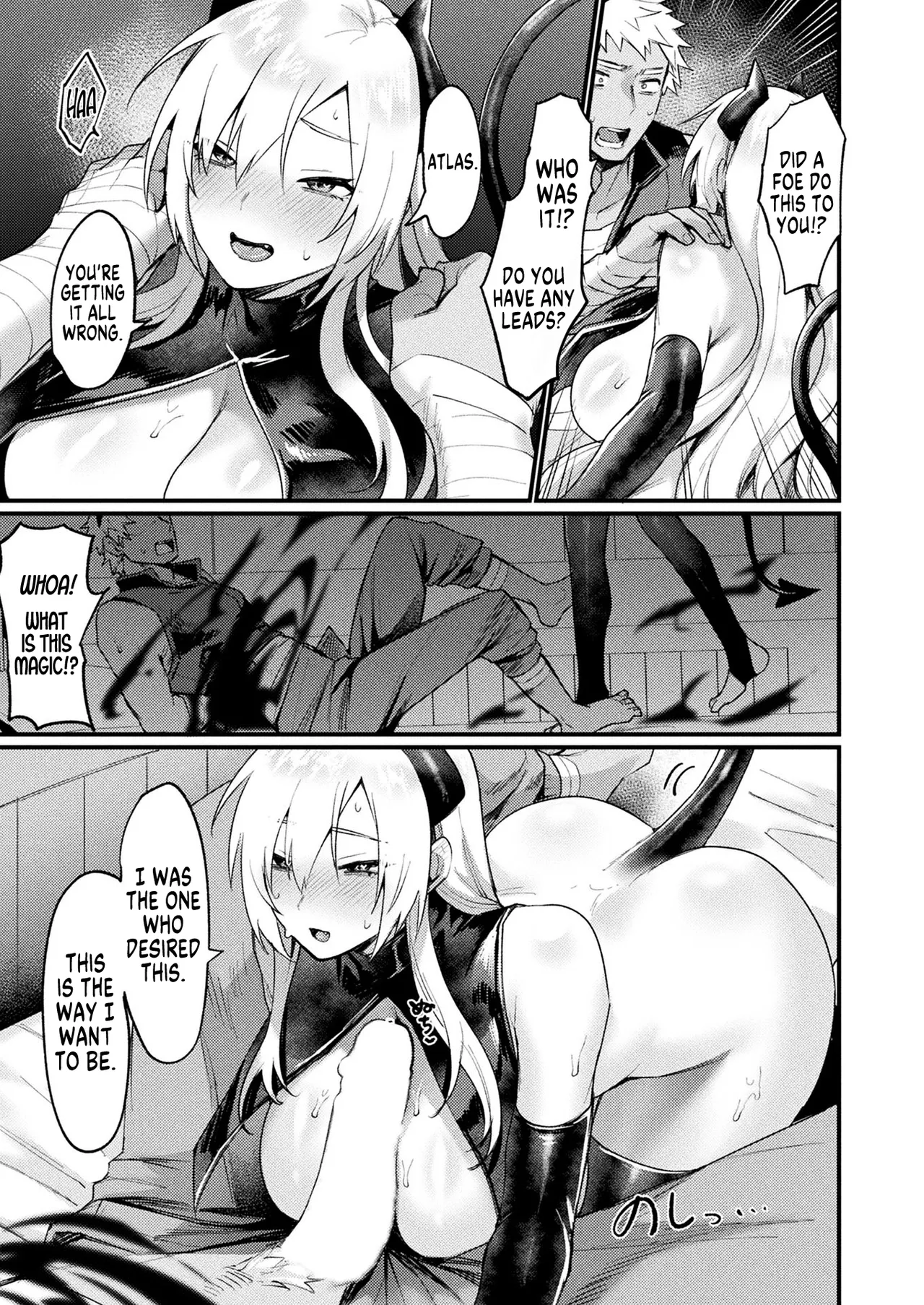 [Echigoya Takeru]Igyou Jotaika-den -Souryo-  | Tales of Bizarre Feminizations -Priest-(COMIC Unreal 2024-12 Vol. 112) [English] [GTF] Page 19