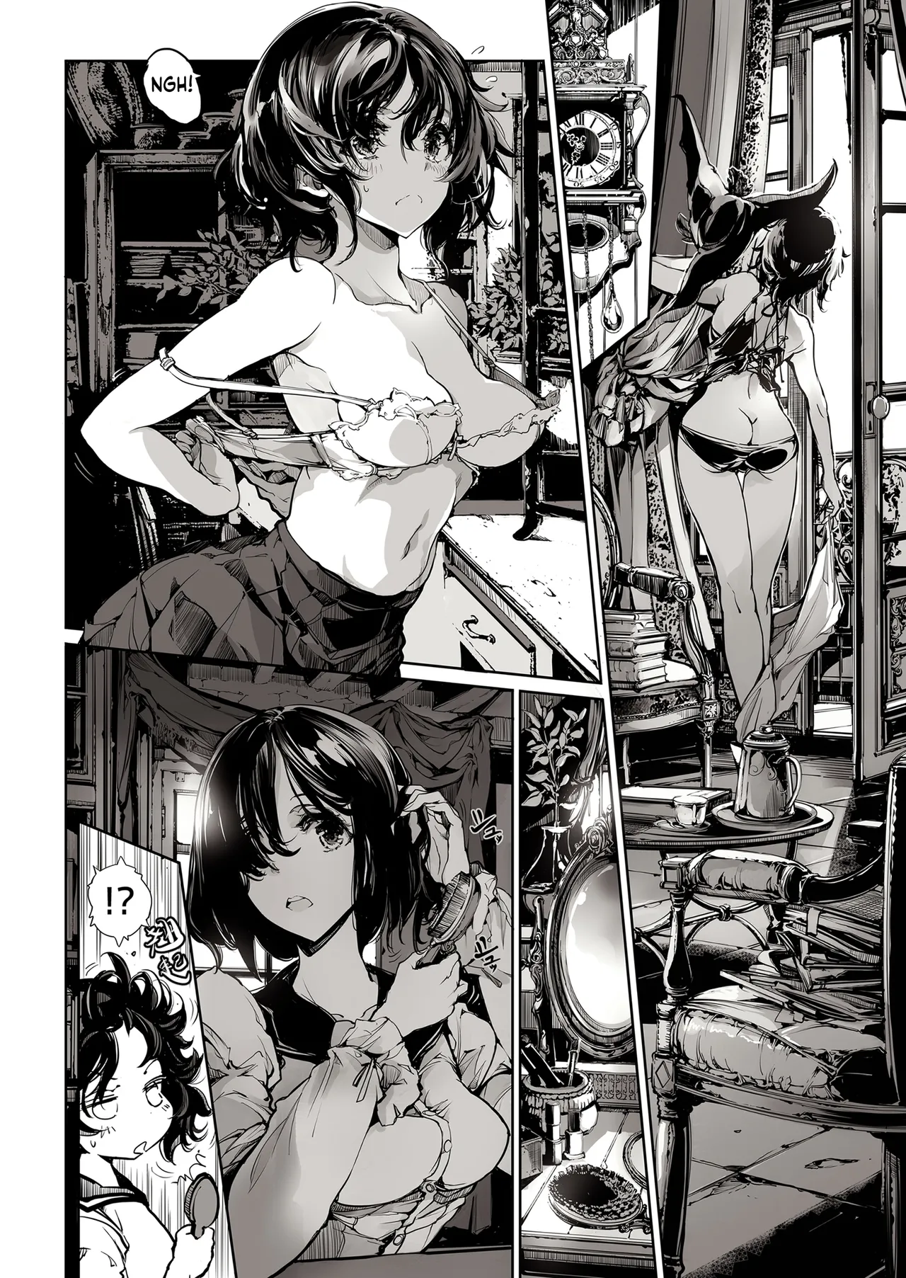 [70 Nenshiki Yuukyuu Kikan (Ohagi-san)]Otome Kishi no Invitation[Decensored] [Digital] Page 26