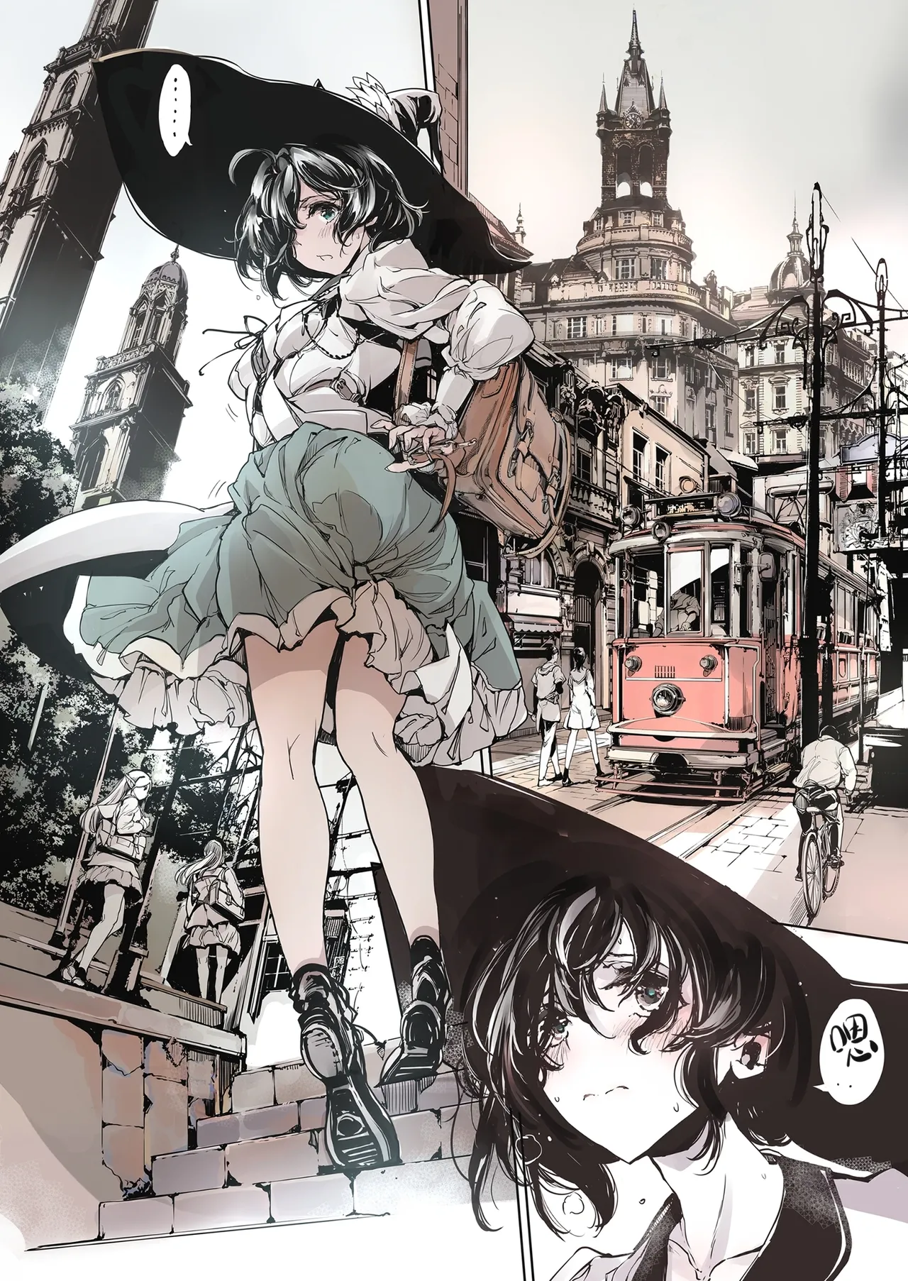 [70 Nenshiki Yuukyuu Kikan (Ohagi-san)]Otome Kishi no Invitation[Decensored] [Digital] Page 32