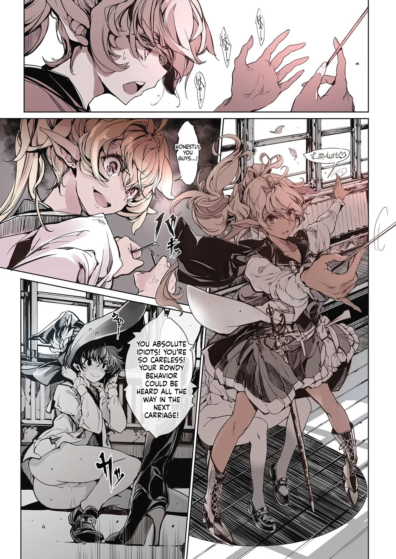 [70 Nenshiki Yuukyuu Kikan (Ohagi-san)]Otome Kishi no Invitation[Decensored] [Digital] Page 55