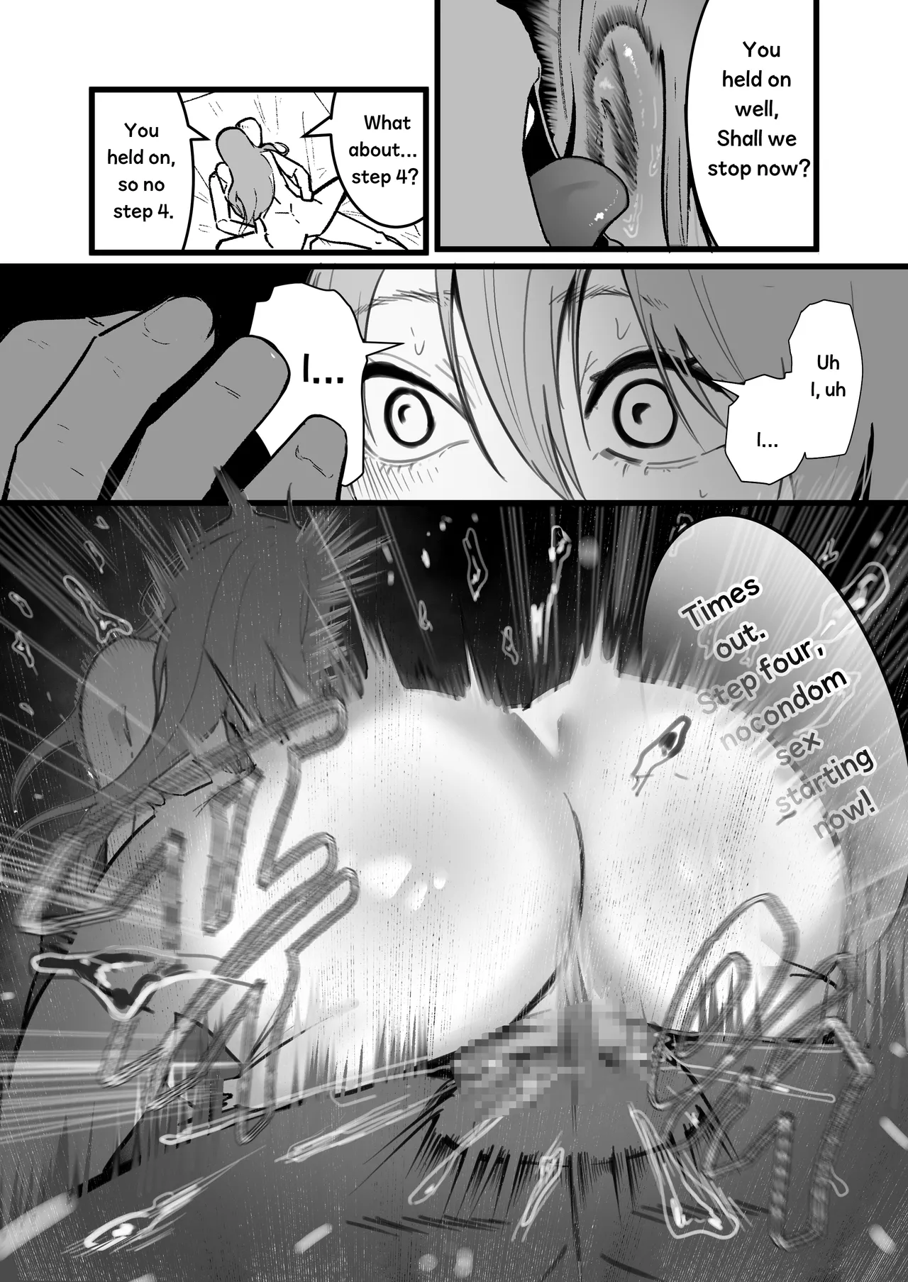 [Boole]Magical Girl's Bully Ex[English] Page 19
