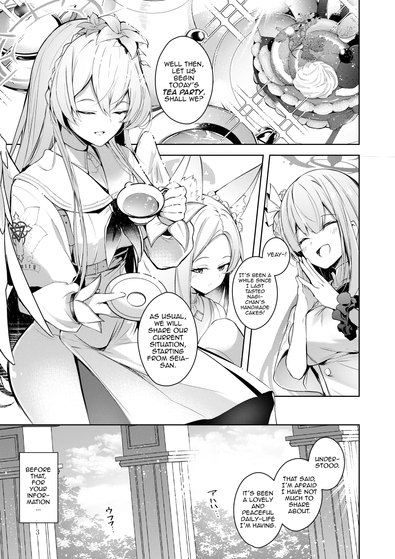 [Midorineko (Midori)]Watashi ga Ichiban Sensei ni Aisarete irun desu kedo????? | I’m the One That Sensei Loves the Most, Right????(Blue Archive) [English] [DeppoTL] [Digital] Page 2