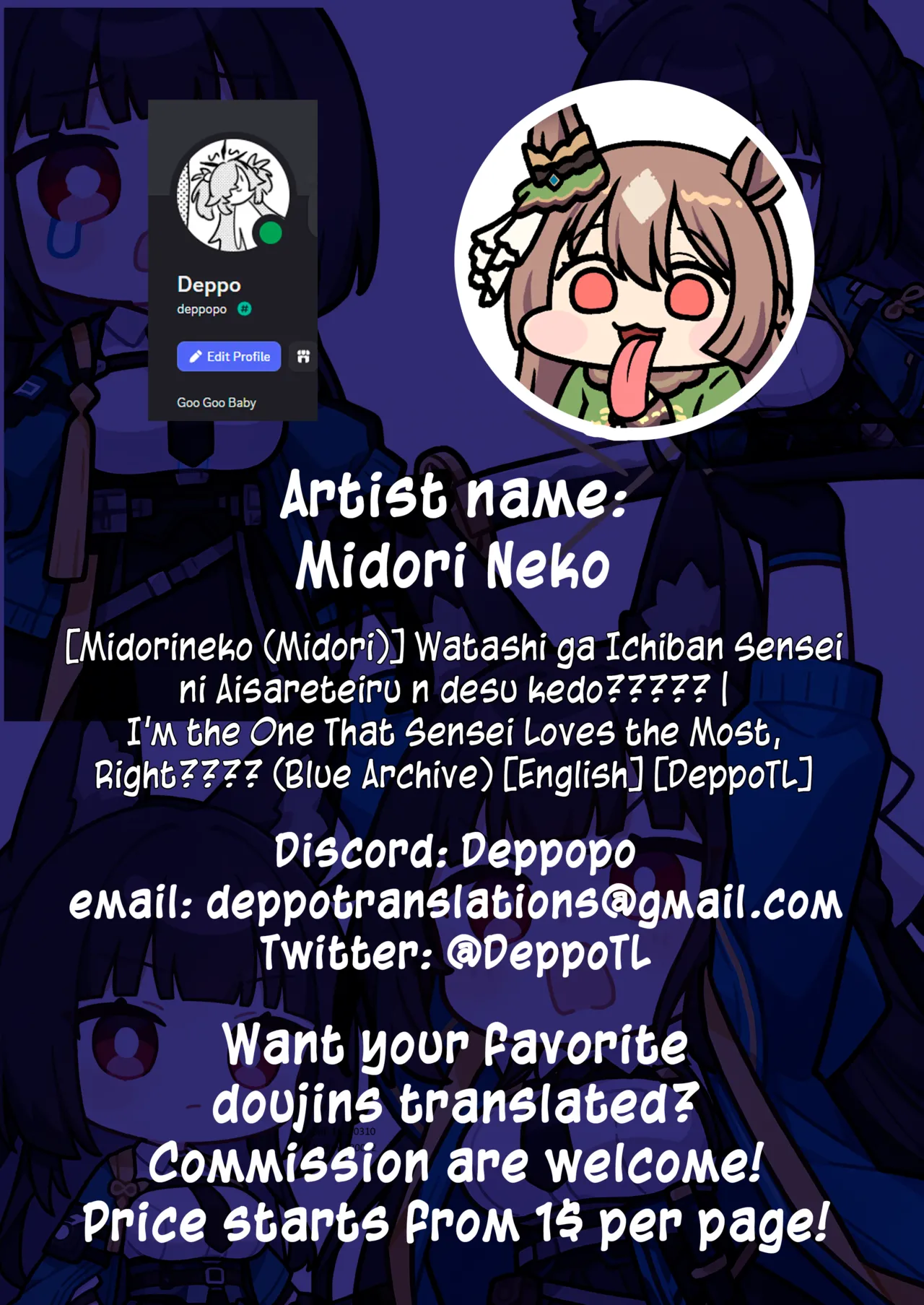 [Midorineko (Midori)]Watashi ga Ichiban Sensei ni Aisarete irun desu kedo????? | I’m the One That Sensei Loves the Most, Right????(Blue Archive) [English] [DeppoTL] [Digital] Page 30