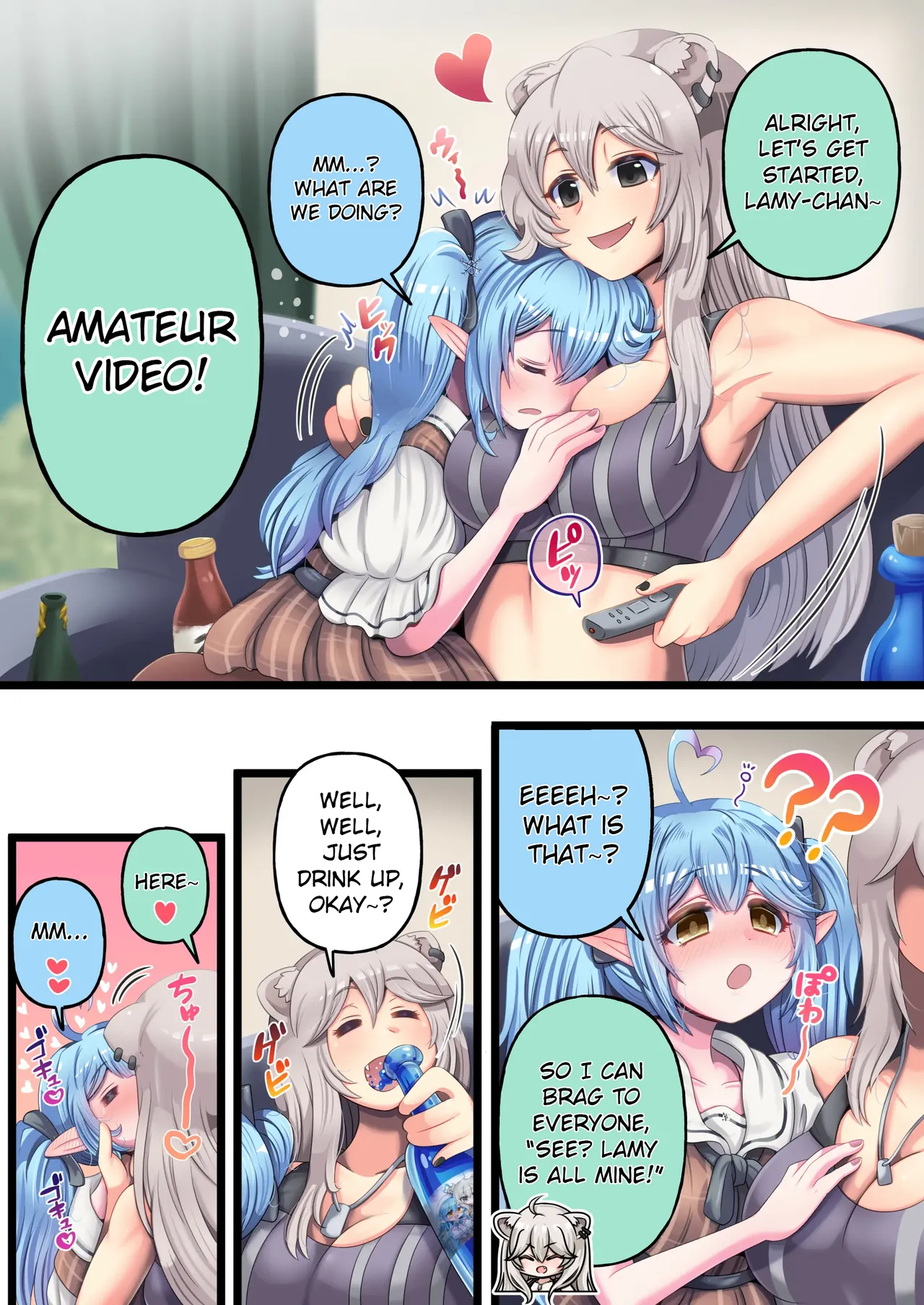 [Minominiya (Minomini)]Futashishi x Lamy  ♥Amateur Edition ♥(Shishiro Botan, Yukihana Lamy) Page 3