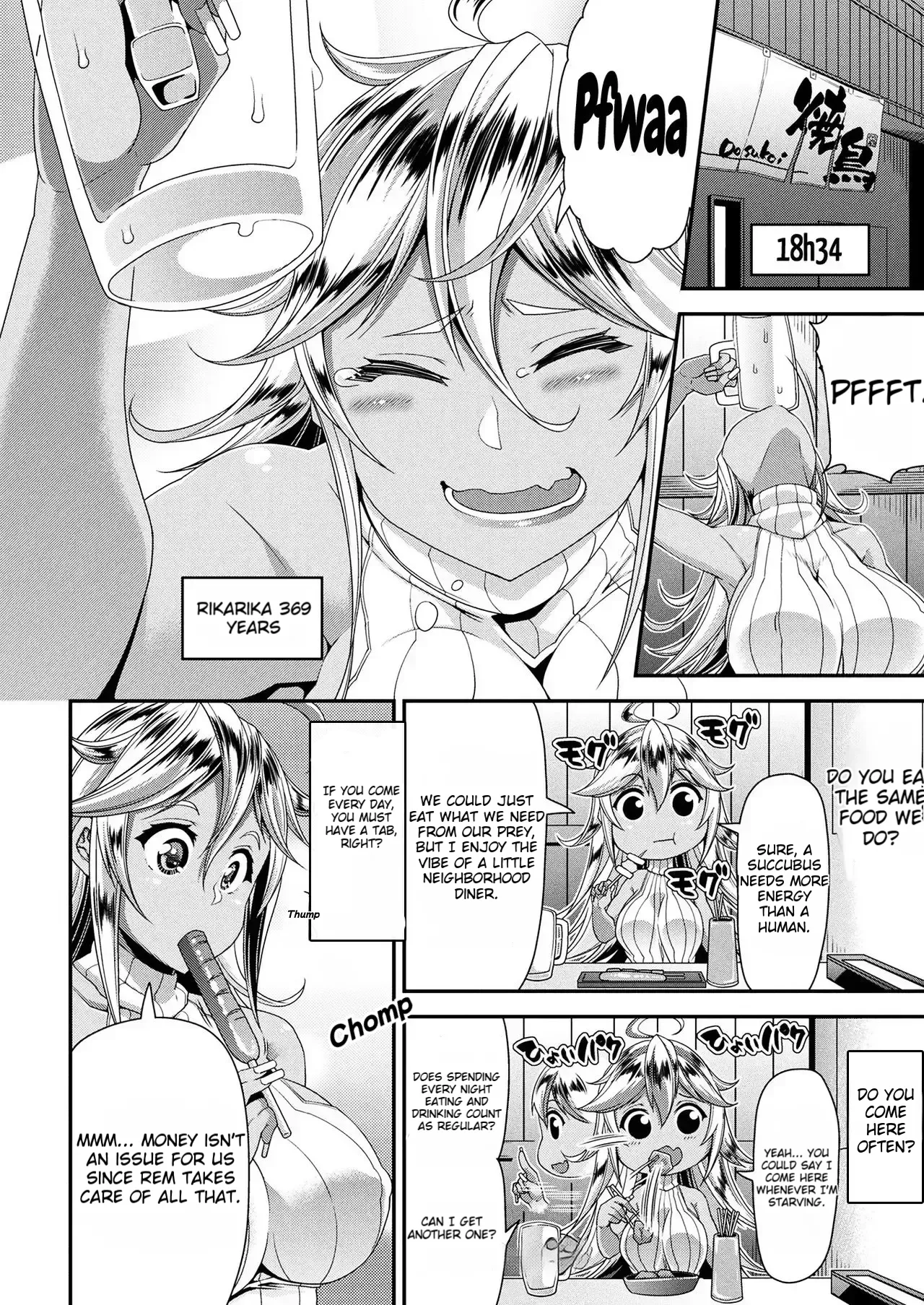 [satsuki imonet]Succubus Share House Part 1[English][MTL][DNTA] Page 12