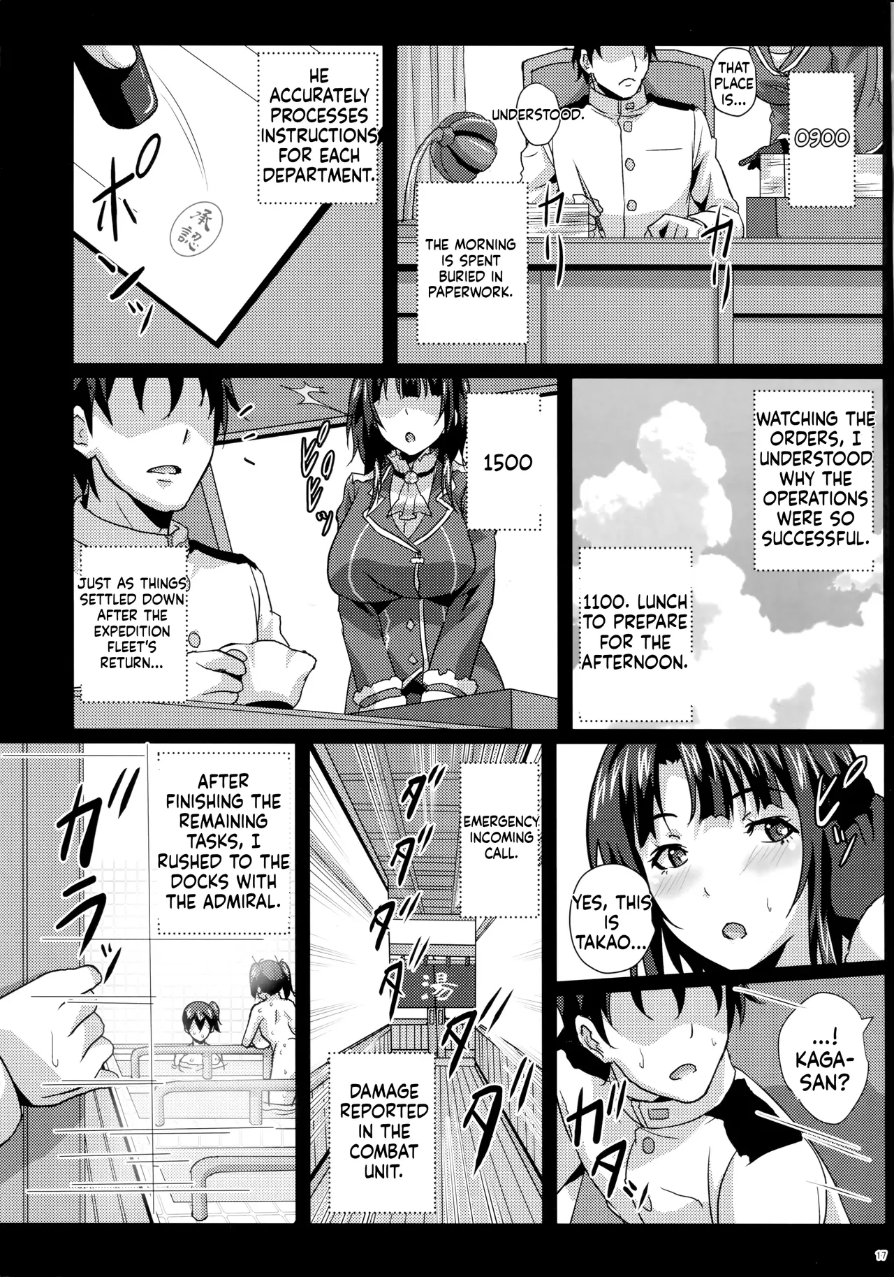 (C92) [METAL-WIND (Sangou)]Paizuri no Susume(Kantai Collection -KanColle-) [English] [MTL] Page 10