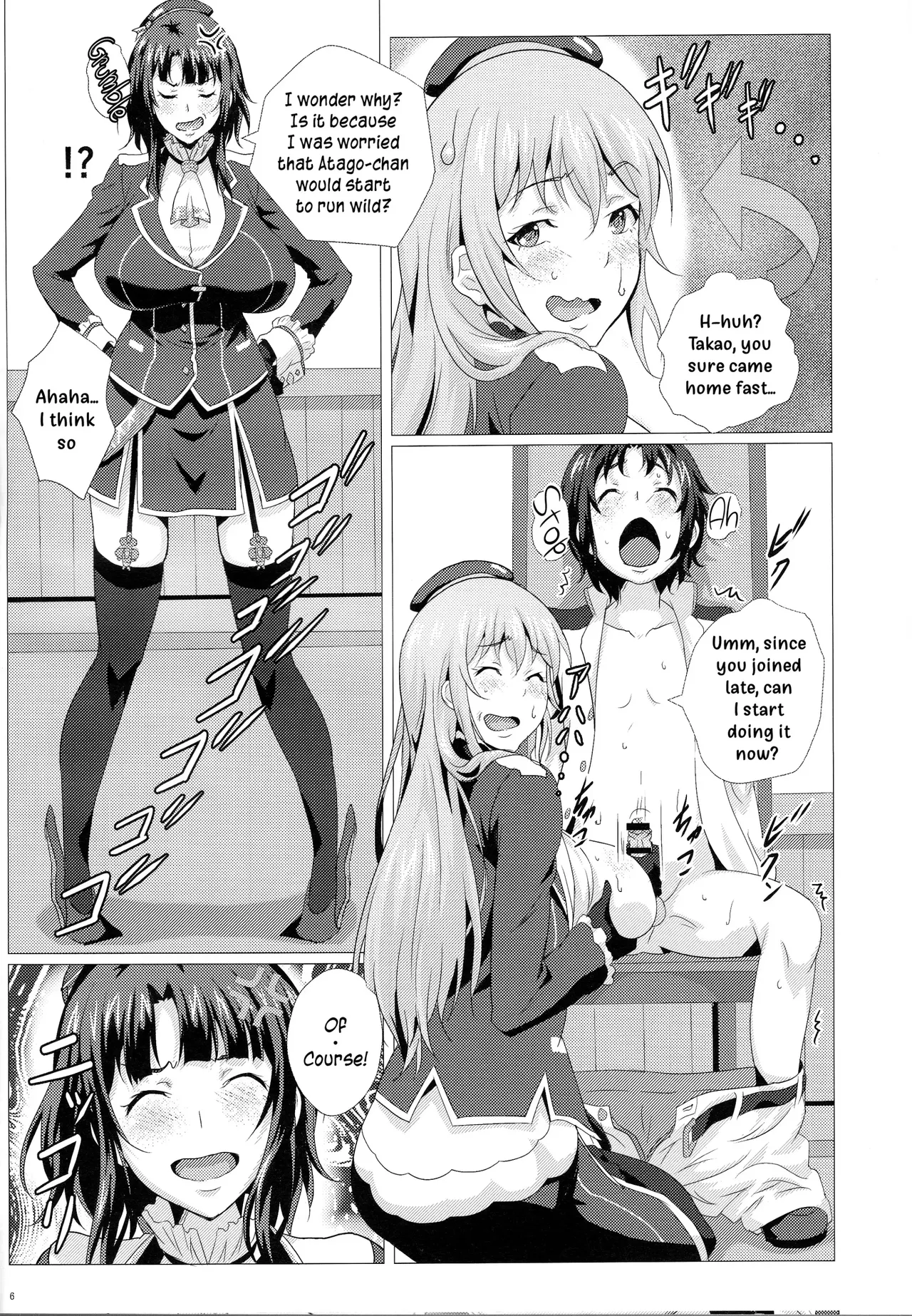 (C92) [METAL-WIND (Sangou)]Paizuri no Susume(Kantai Collection -KanColle-) [English] [MTL] Page 101