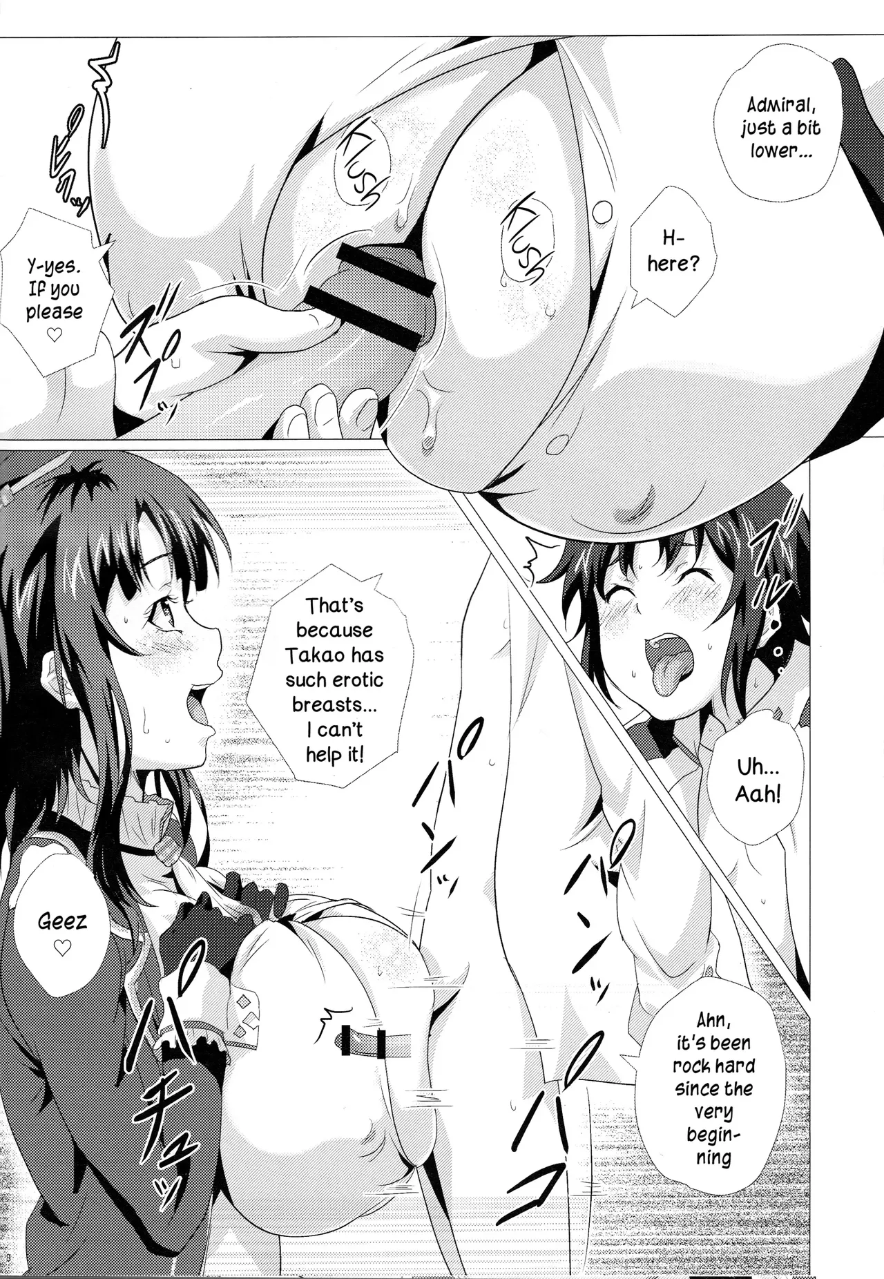 (C92) [METAL-WIND (Sangou)]Paizuri no Susume(Kantai Collection -KanColle-) [English] [MTL] Page 102