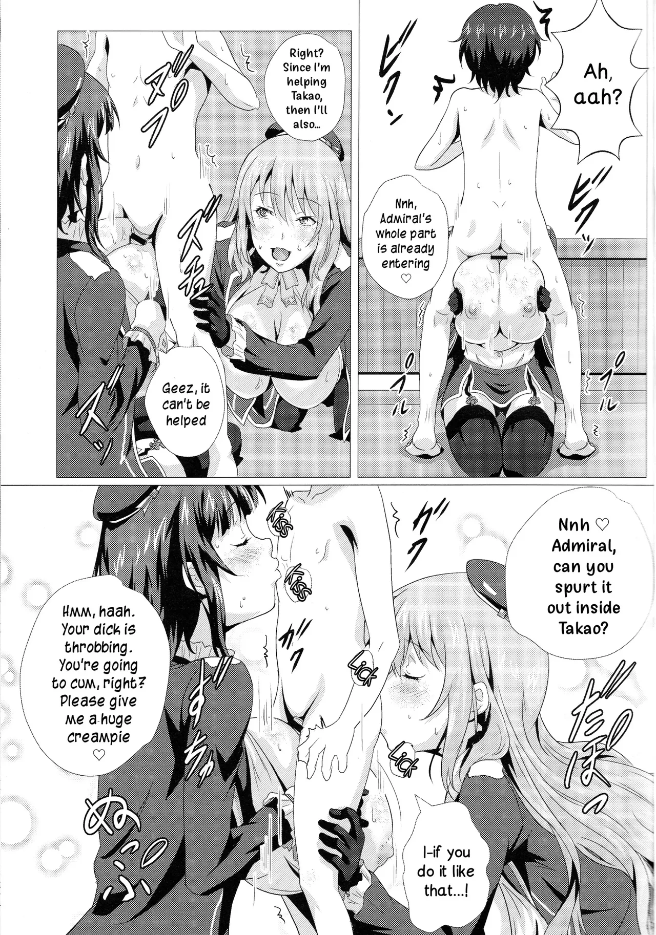 (C92) [METAL-WIND (Sangou)]Paizuri no Susume(Kantai Collection -KanColle-) [English] [MTL] Page 105