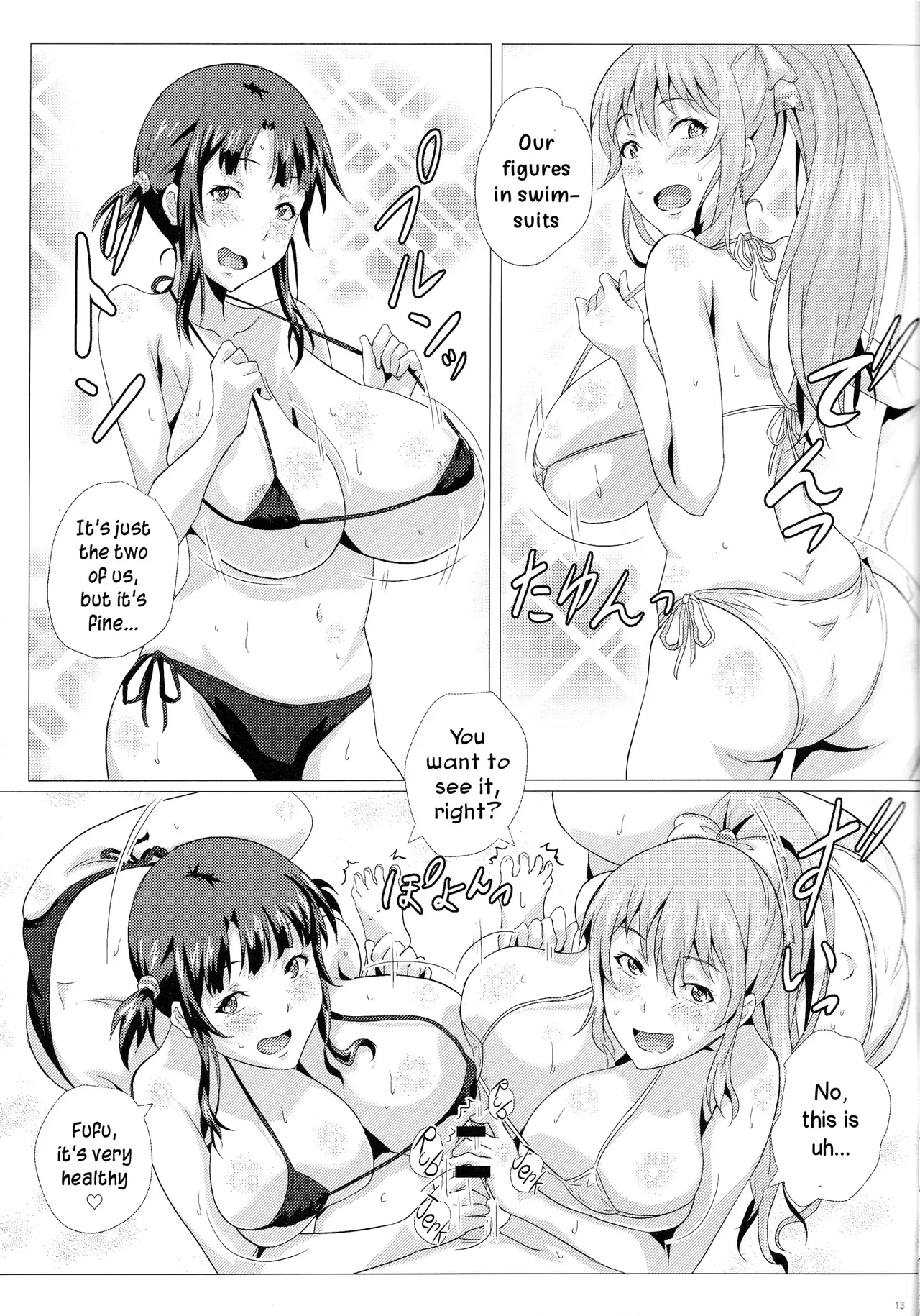 (C92) [METAL-WIND (Sangou)]Paizuri no Susume(Kantai Collection -KanColle-) [English] [MTL] Page 107