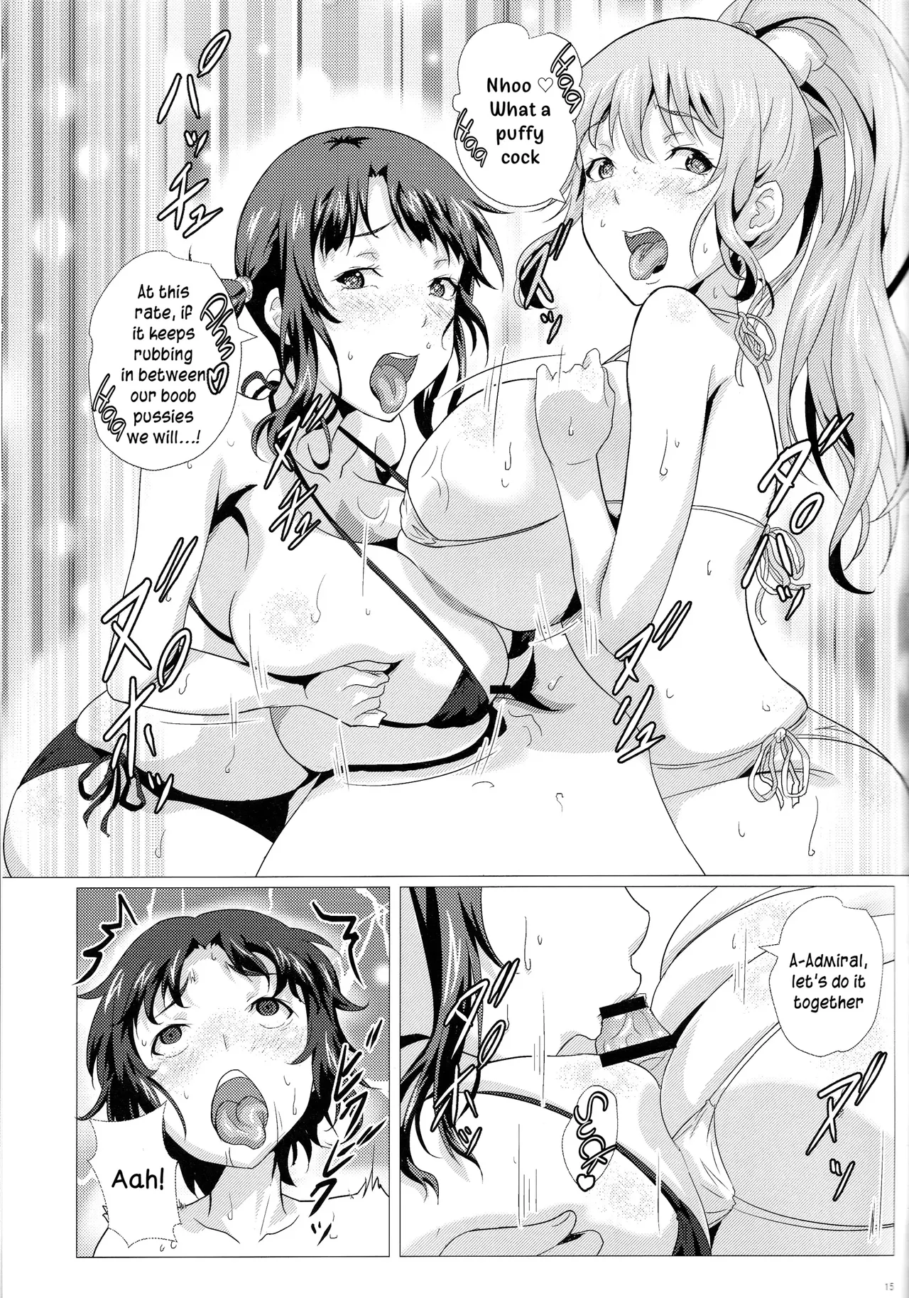 (C92) [METAL-WIND (Sangou)]Paizuri no Susume(Kantai Collection -KanColle-) [English] [MTL] Page 109