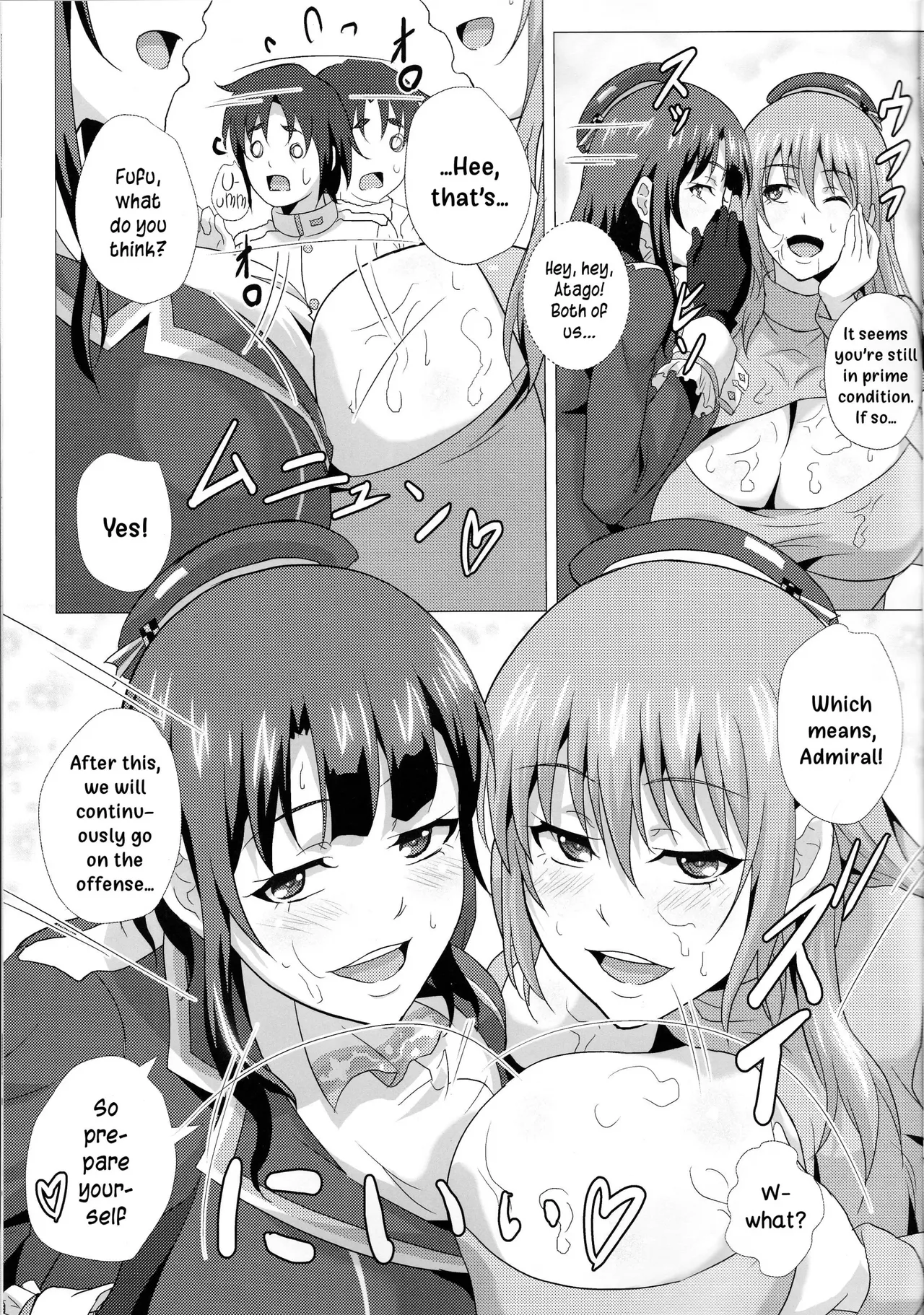 (C92) [METAL-WIND (Sangou)]Paizuri no Susume(Kantai Collection -KanColle-) [English] [MTL] Page 118