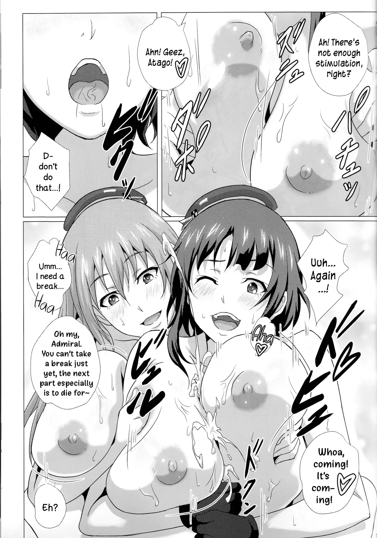 (C92) [METAL-WIND (Sangou)]Paizuri no Susume(Kantai Collection -KanColle-) [English] [MTL] Page 120