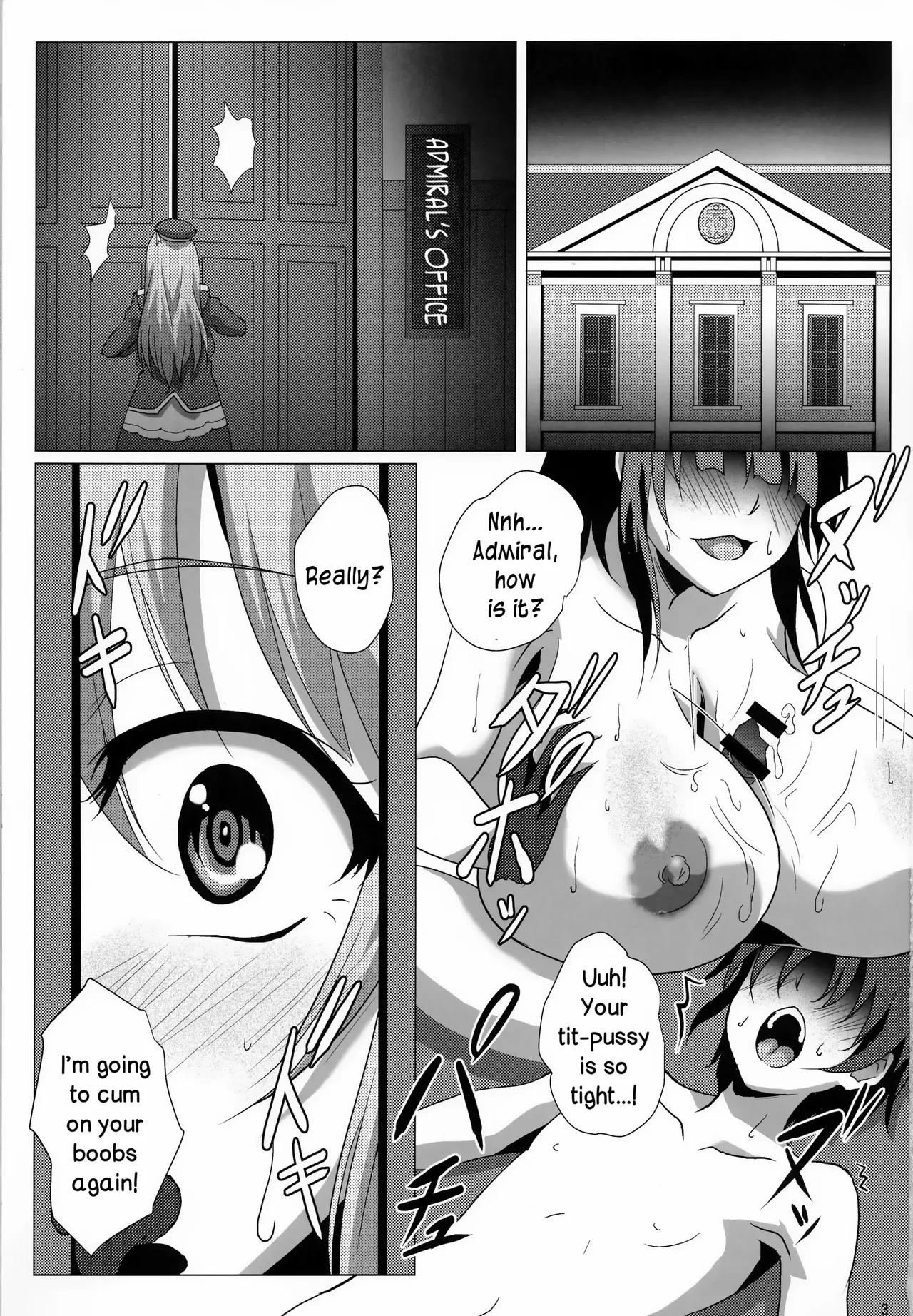 (C92) [METAL-WIND (Sangou)]Paizuri no Susume(Kantai Collection -KanColle-) [English] [MTL] Page 124