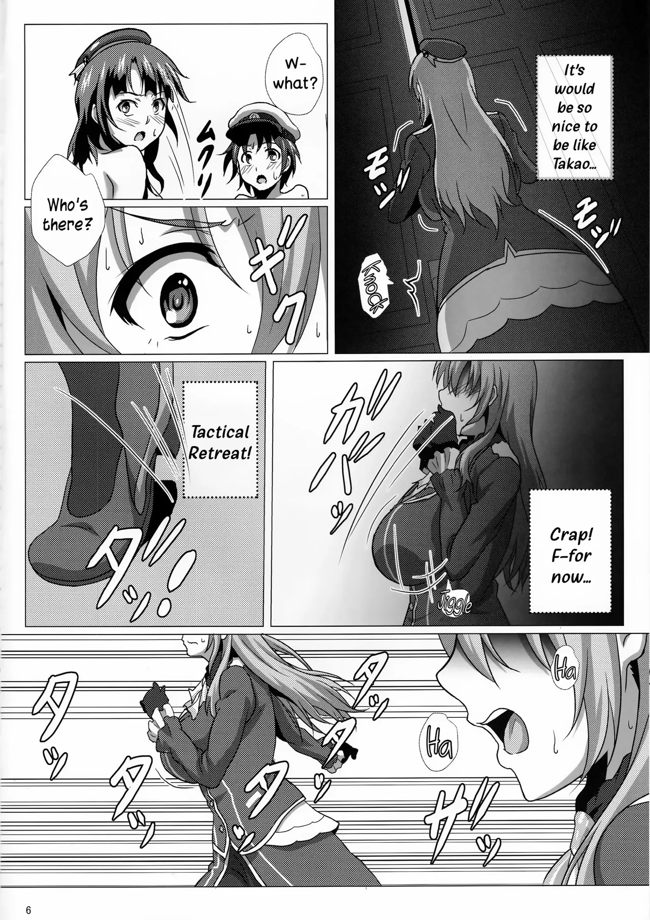 (C92) [METAL-WIND (Sangou)]Paizuri no Susume(Kantai Collection -KanColle-) [English] [MTL] Page 127
