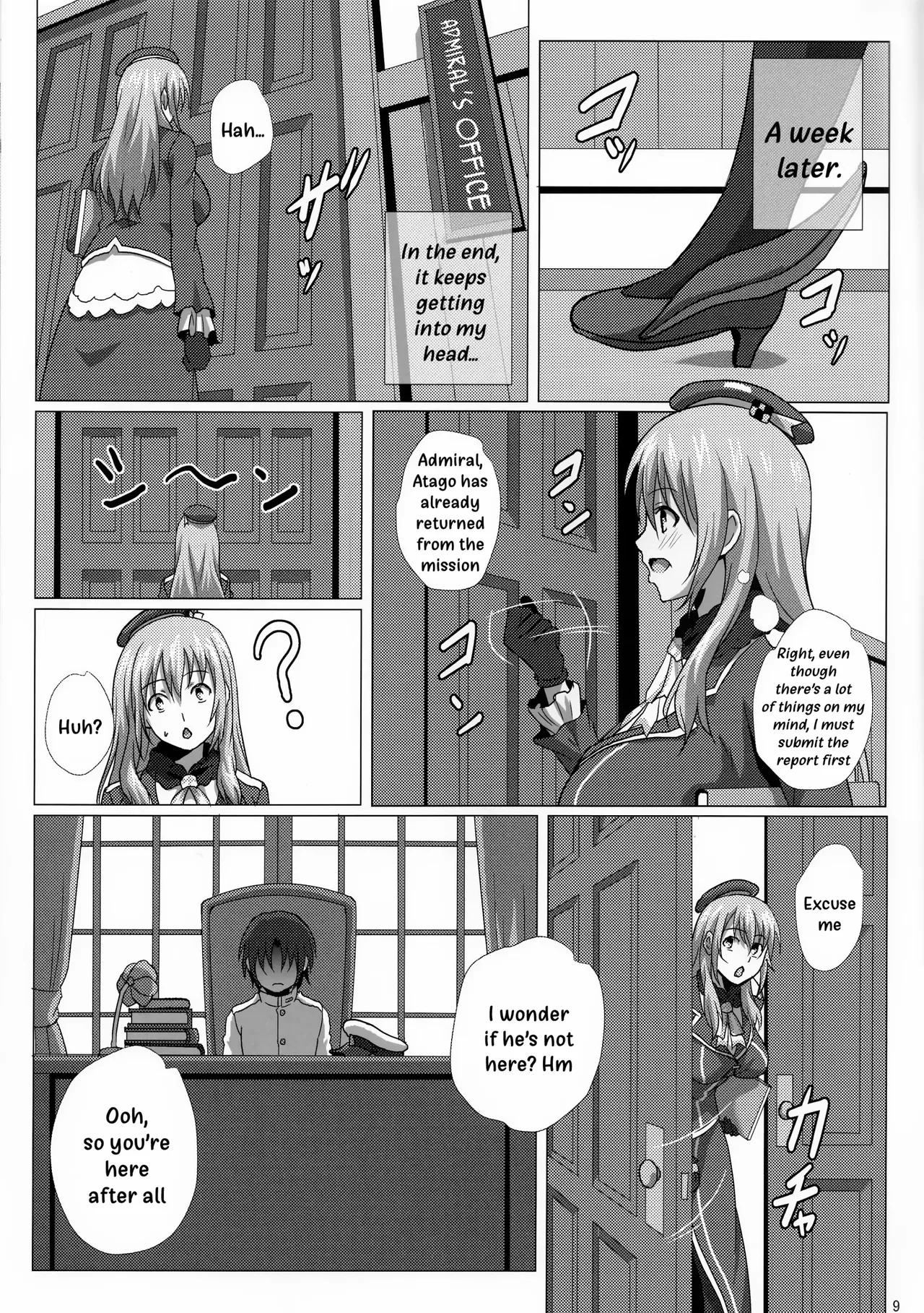 (C92) [METAL-WIND (Sangou)]Paizuri no Susume(Kantai Collection -KanColle-) [English] [MTL] Page 130