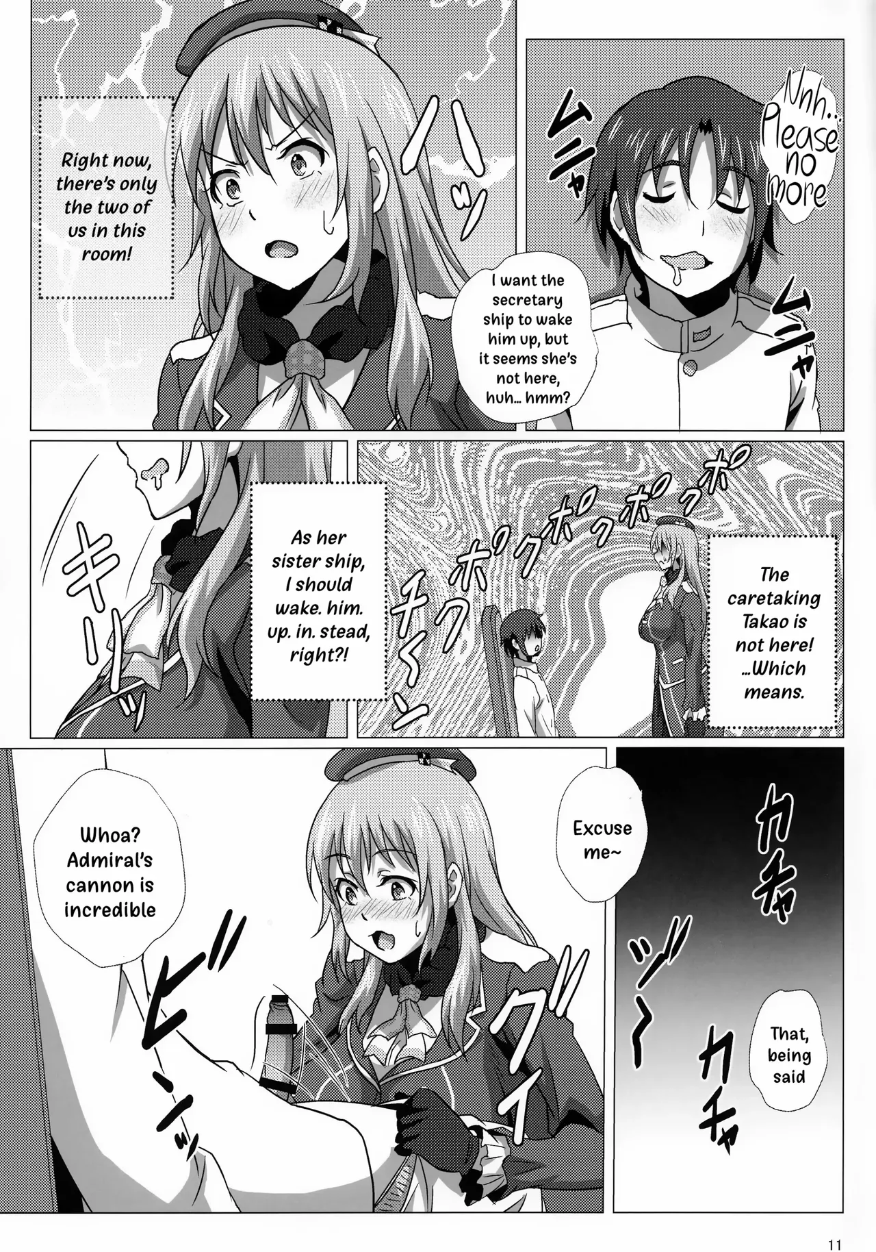 (C92) [METAL-WIND (Sangou)]Paizuri no Susume(Kantai Collection -KanColle-) [English] [MTL] Page 132