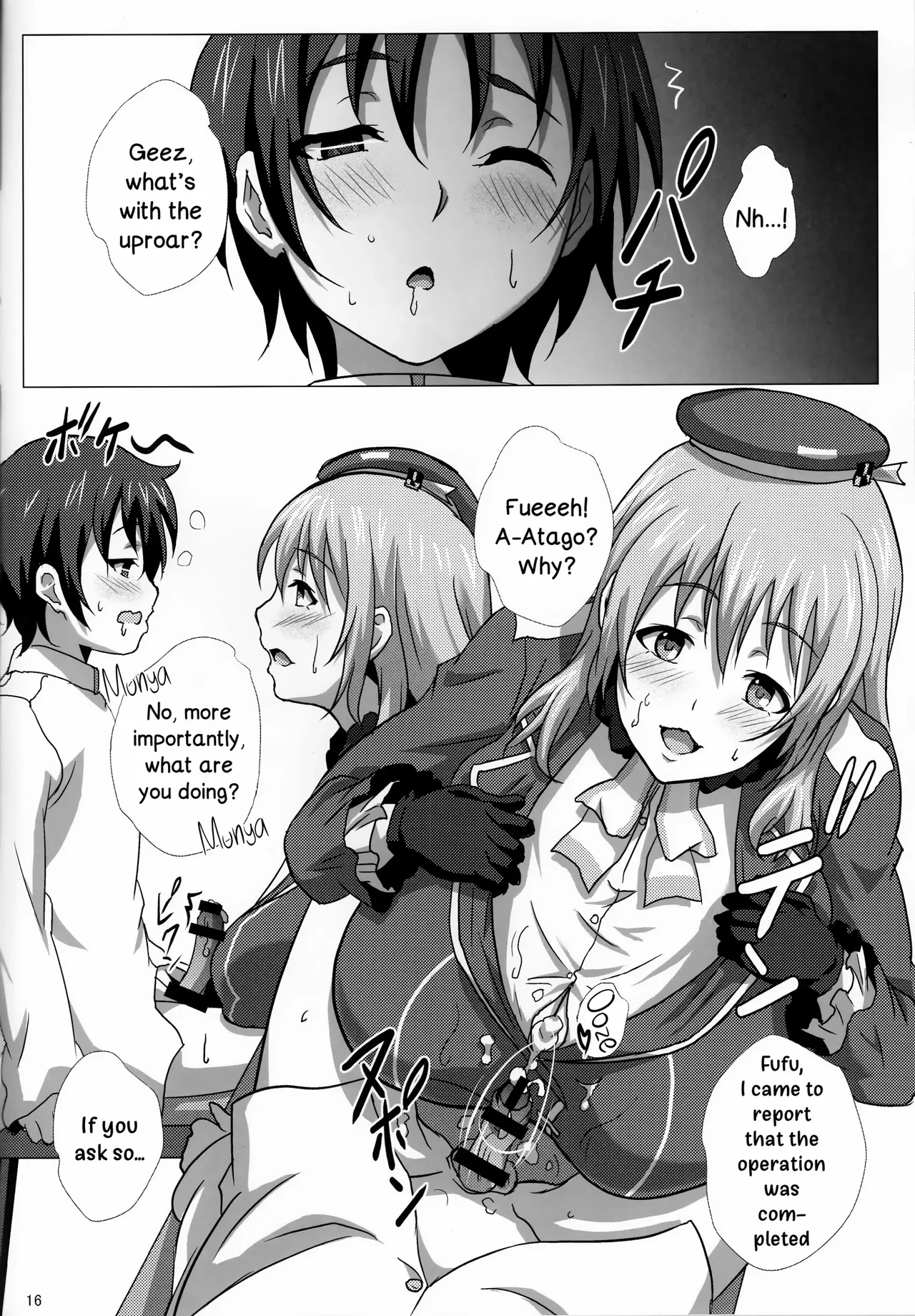 (C92) [METAL-WIND (Sangou)]Paizuri no Susume(Kantai Collection -KanColle-) [English] [MTL] Page 134
