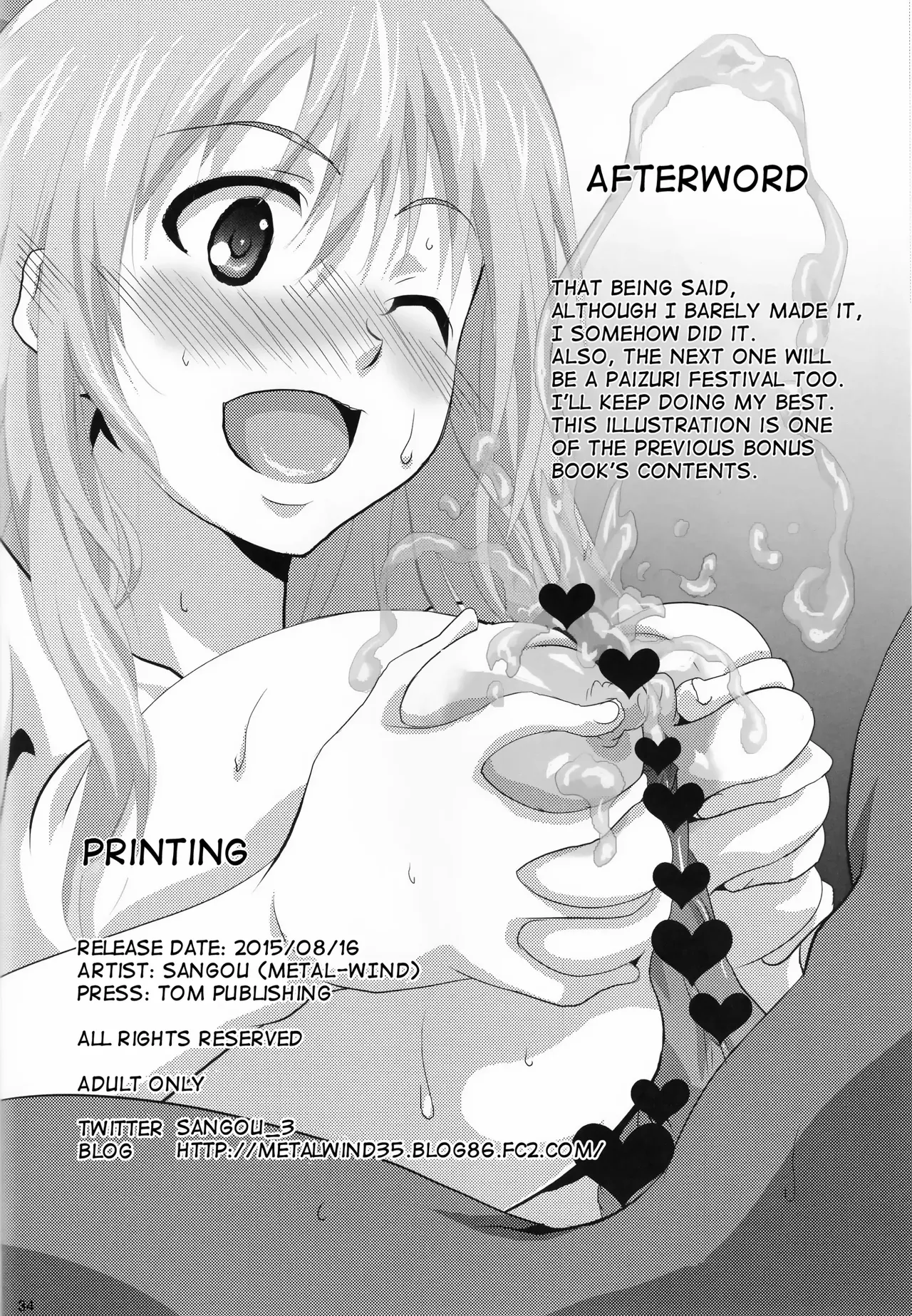 (C92) [METAL-WIND (Sangou)]Paizuri no Susume(Kantai Collection -KanColle-) [English] [MTL] Page 146