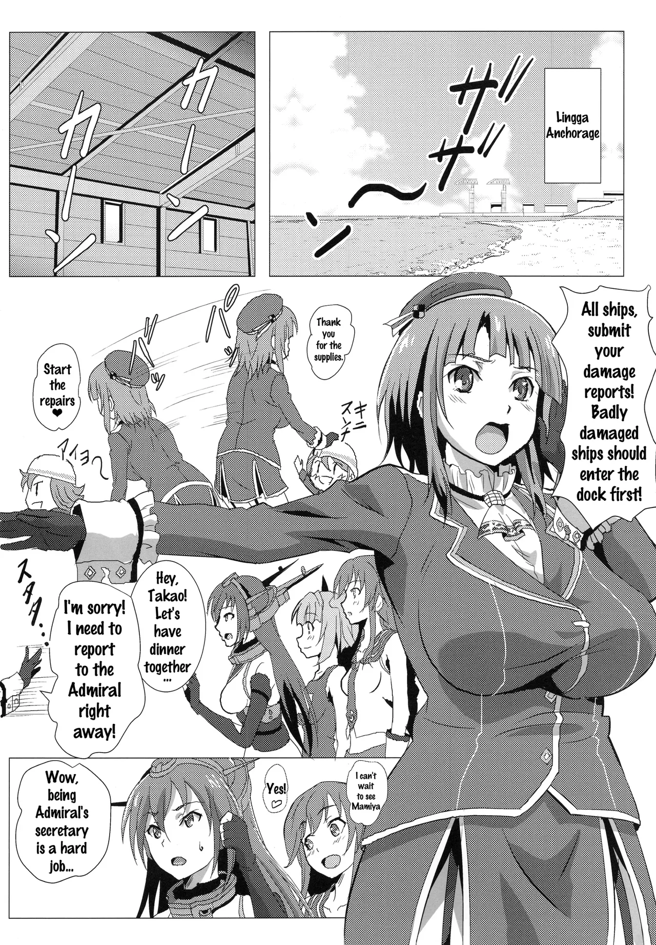 (C92) [METAL-WIND (Sangou)]Paizuri no Susume(Kantai Collection -KanColle-) [English] [MTL] Page 148