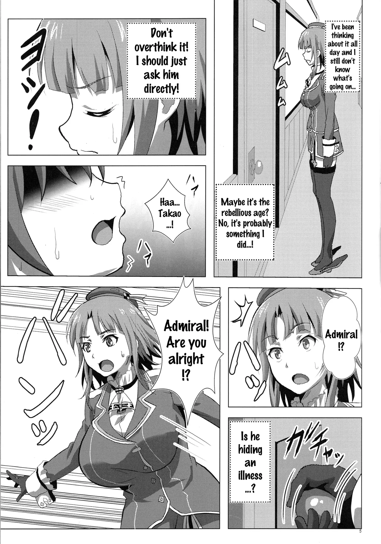 (C92) [METAL-WIND (Sangou)]Paizuri no Susume(Kantai Collection -KanColle-) [English] [MTL] Page 150