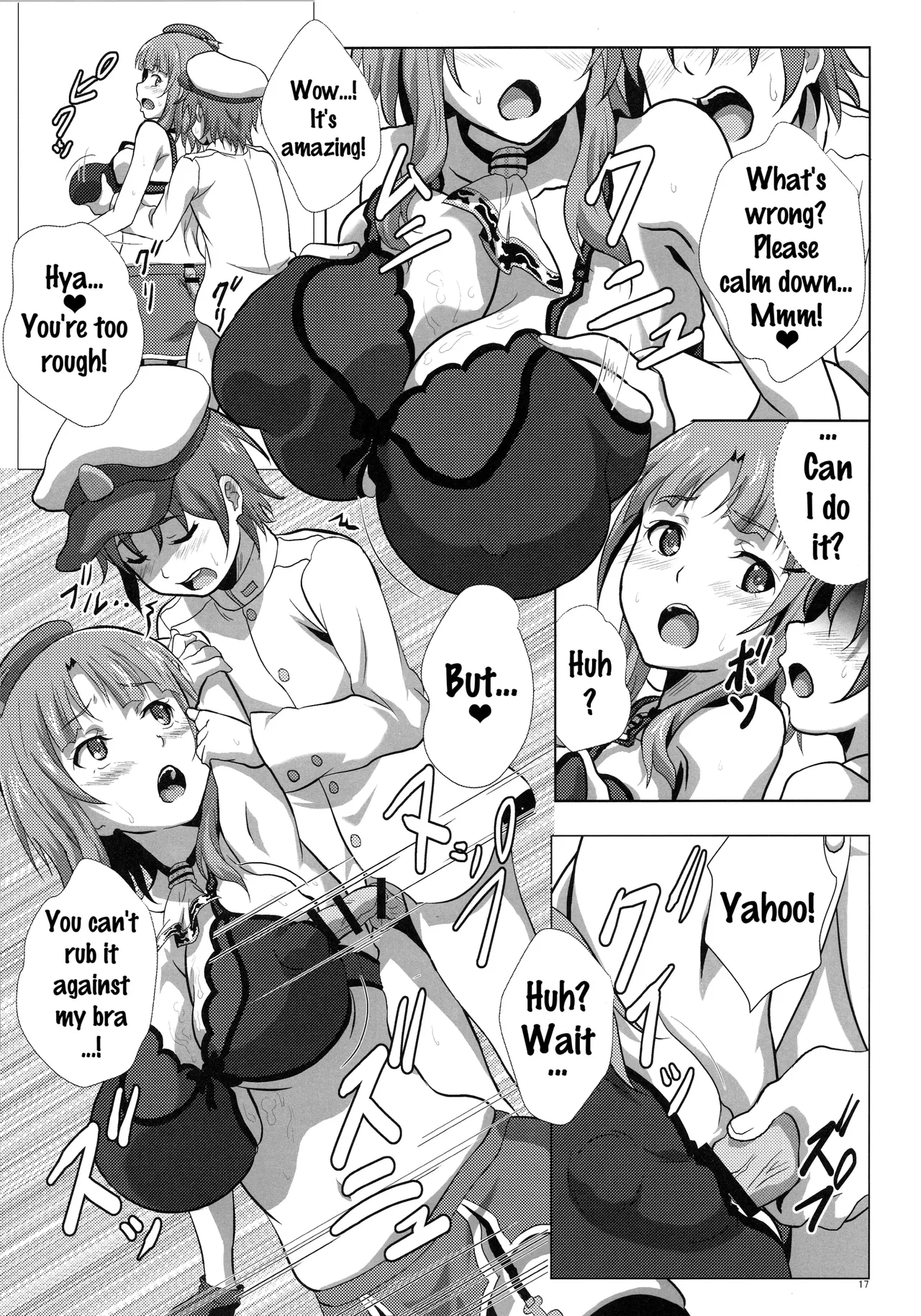(C92) [METAL-WIND (Sangou)]Paizuri no Susume(Kantai Collection -KanColle-) [English] [MTL] Page 155