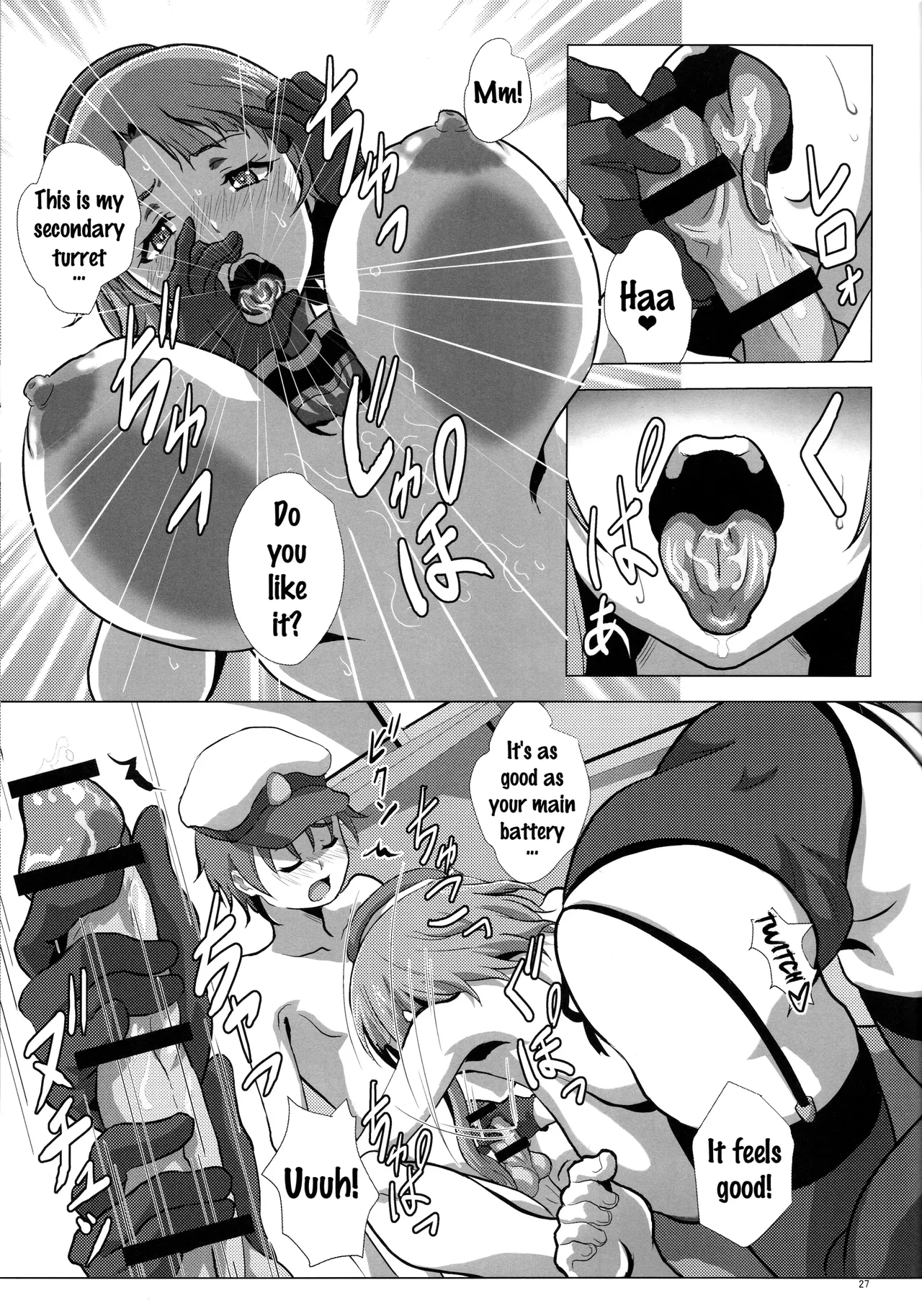 (C92) [METAL-WIND (Sangou)]Paizuri no Susume(Kantai Collection -KanColle-) [English] [MTL] Page 163