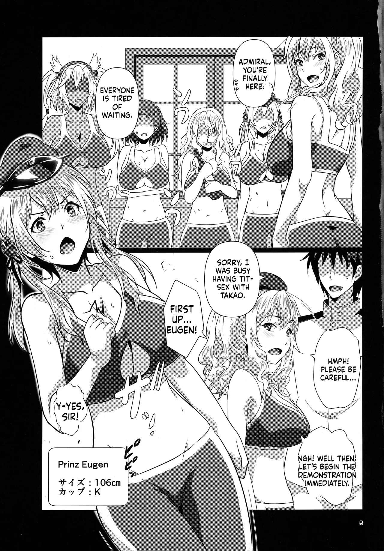 (C92) [METAL-WIND (Sangou)]Paizuri no Susume(Kantai Collection -KanColle-) [English] [MTL] Page 27
