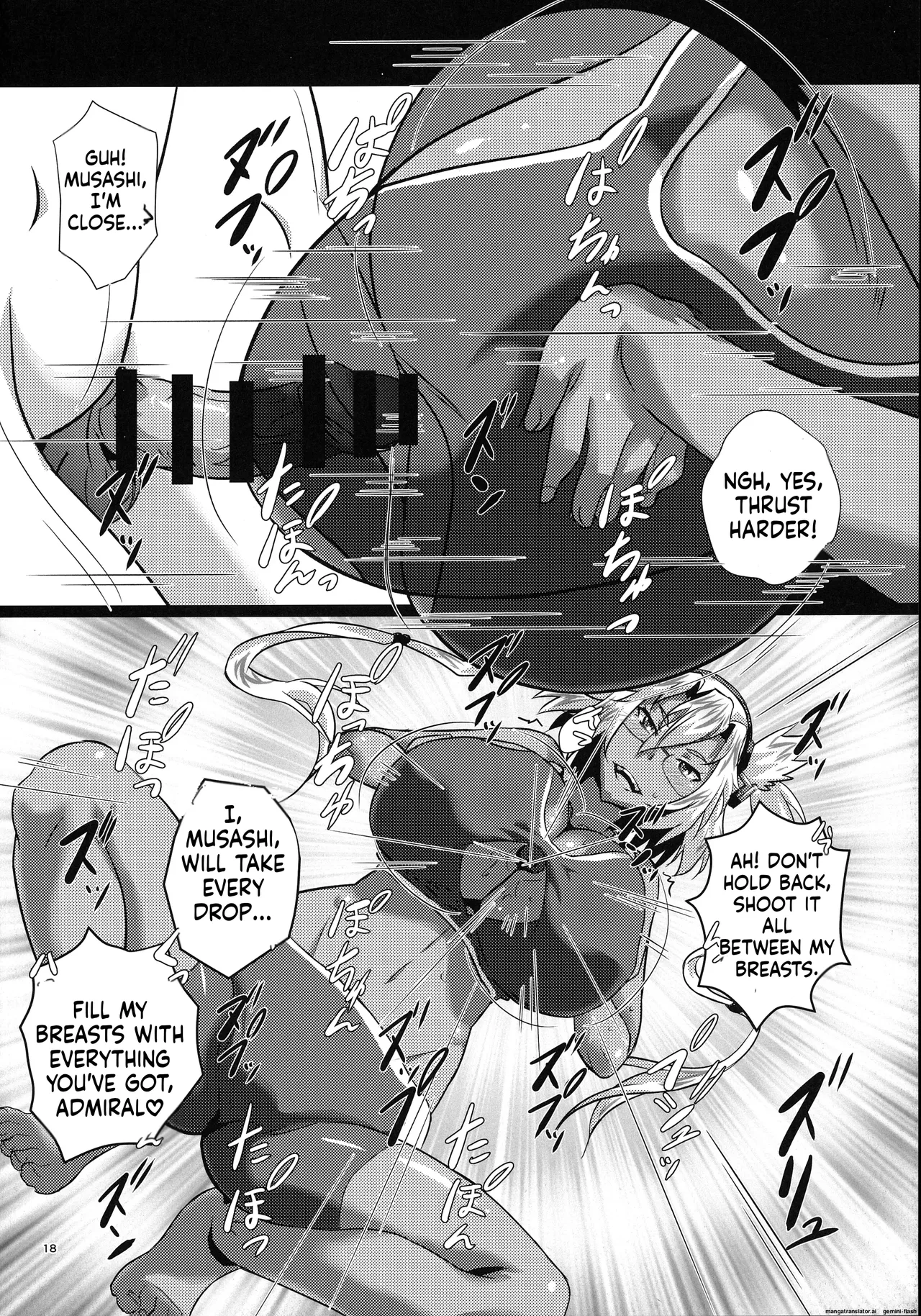 (C92) [METAL-WIND (Sangou)]Paizuri no Susume(Kantai Collection -KanColle-) [English] [MTL] Page 33