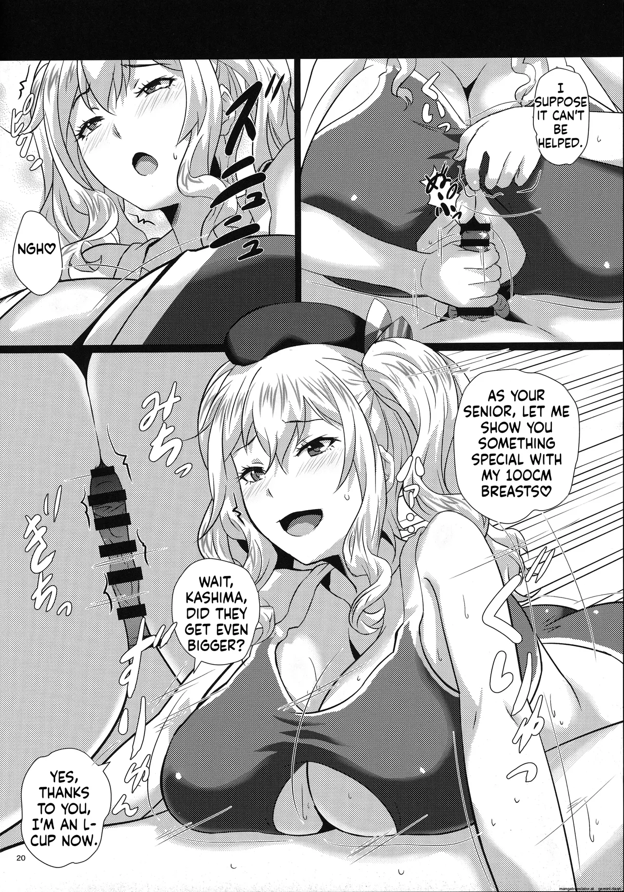 (C92) [METAL-WIND (Sangou)]Paizuri no Susume(Kantai Collection -KanColle-) [English] [MTL] Page 35