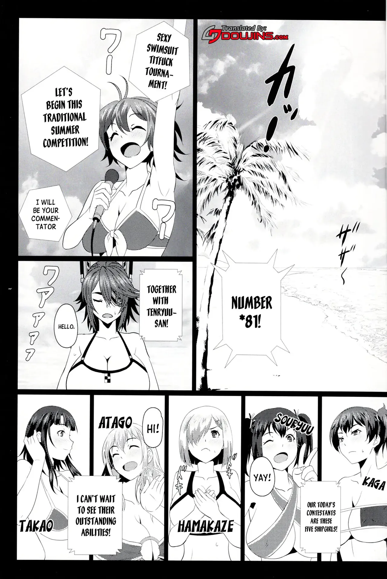 (C92) [METAL-WIND (Sangou)]Paizuri no Susume(Kantai Collection -KanColle-) [English] [MTL] Page 45
