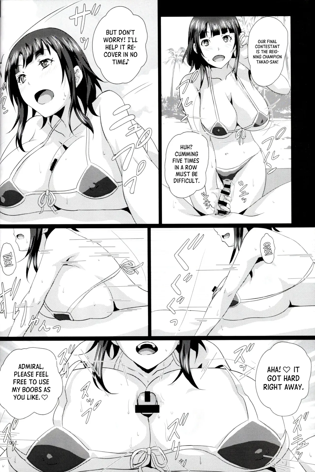(C92) [METAL-WIND (Sangou)]Paizuri no Susume(Kantai Collection -KanColle-) [English] [MTL] Page 52