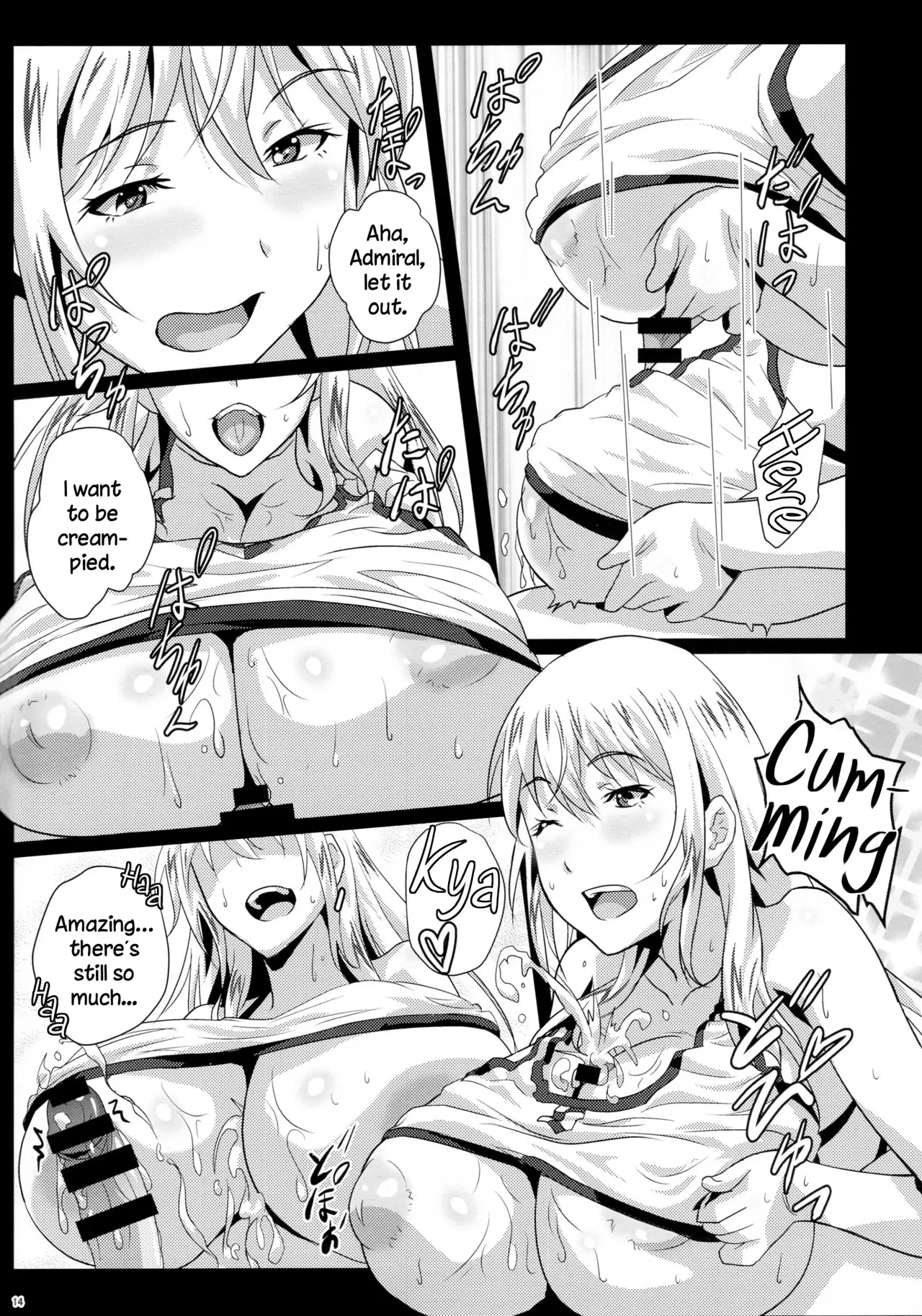 (C92) [METAL-WIND (Sangou)]Paizuri no Susume(Kantai Collection -KanColle-) [English] [MTL] Page 62