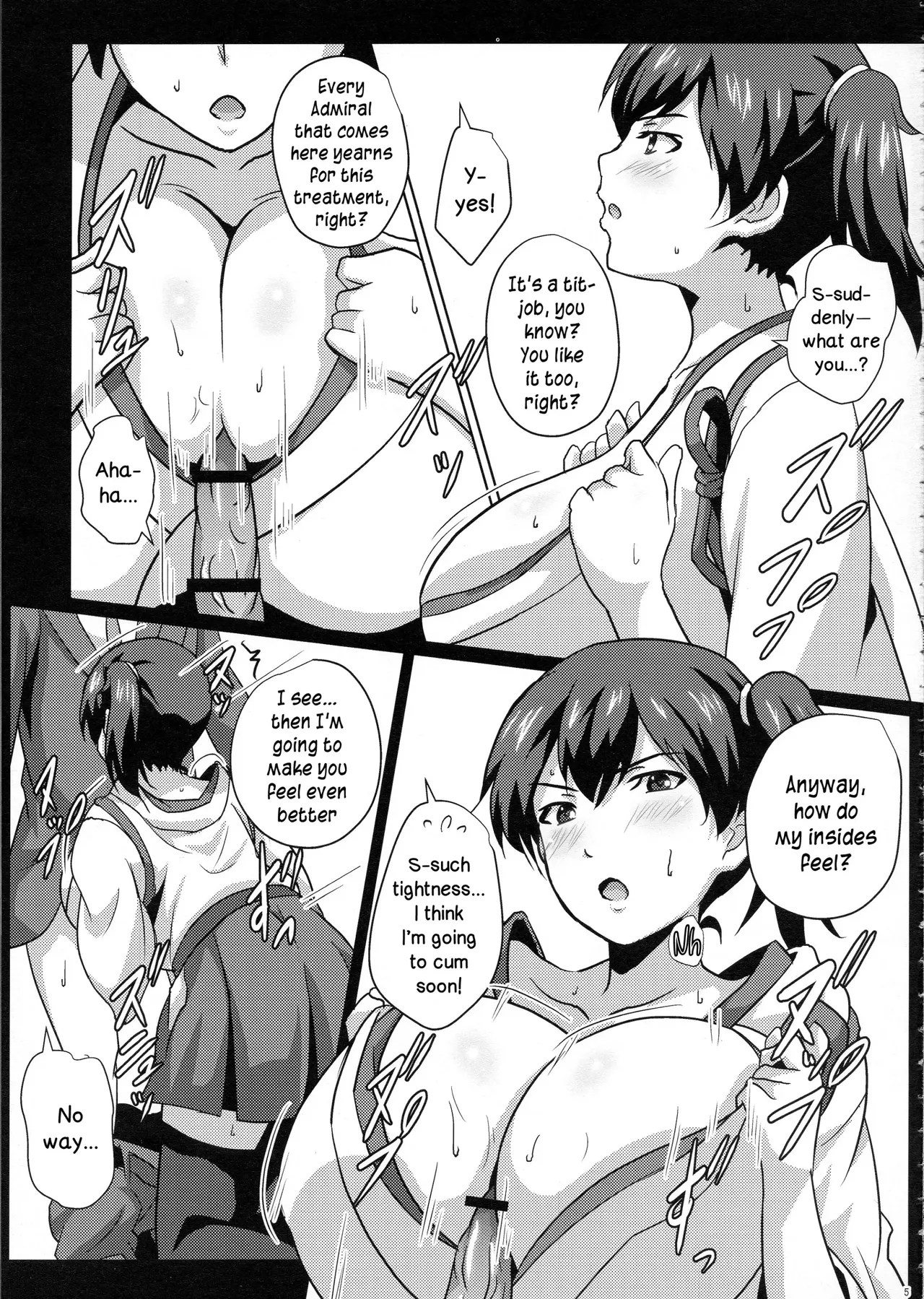(C92) [METAL-WIND (Sangou)]Paizuri no Susume(Kantai Collection -KanColle-) [English] [MTL] Page 80