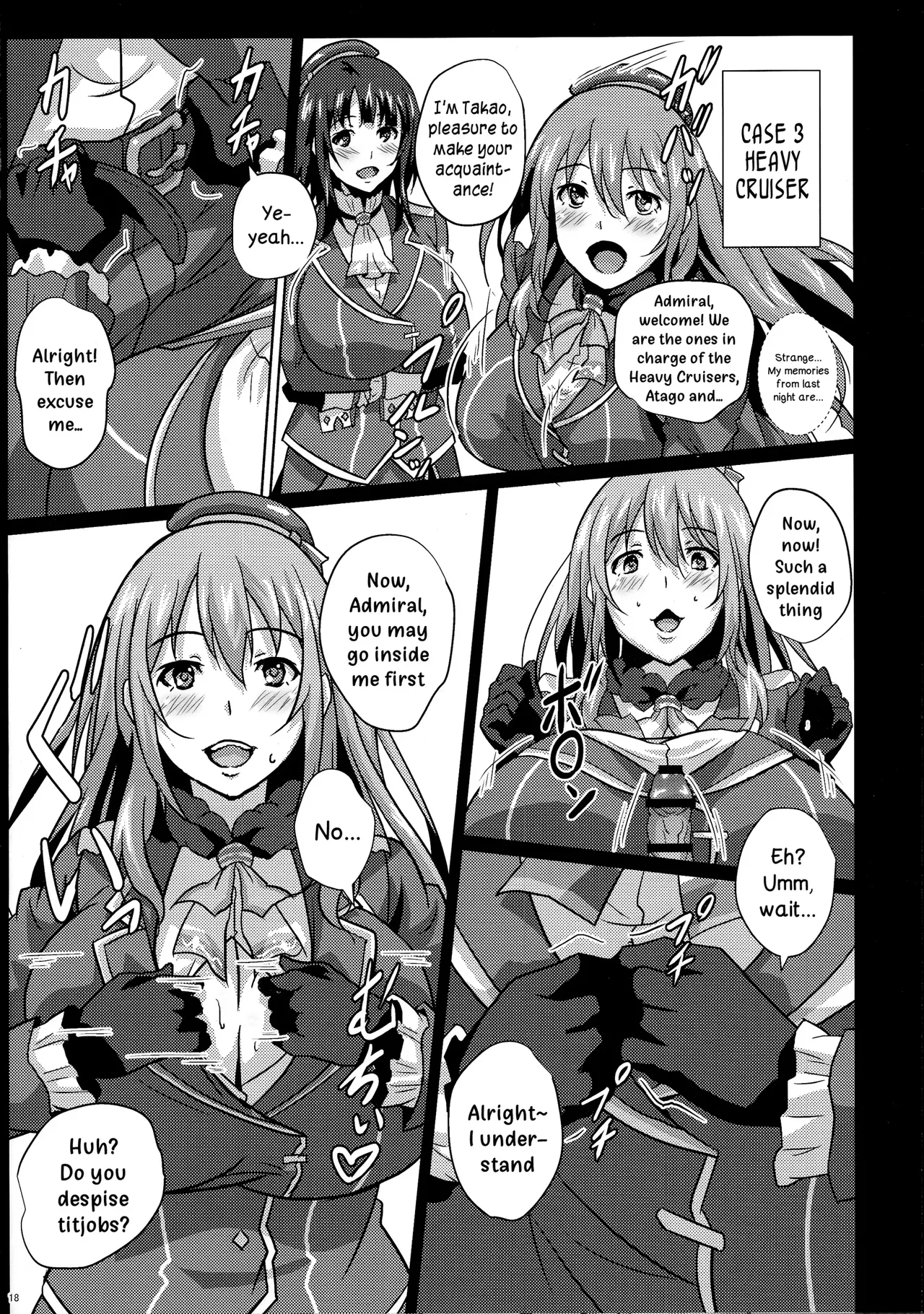 (C92) [METAL-WIND (Sangou)]Paizuri no Susume(Kantai Collection -KanColle-) [English] [MTL] Page 88