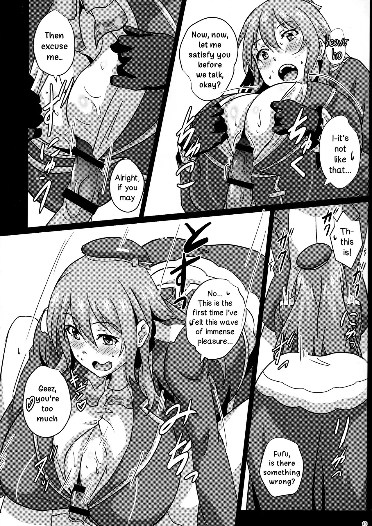 (C92) [METAL-WIND (Sangou)]Paizuri no Susume(Kantai Collection -KanColle-) [English] [MTL] Page 89