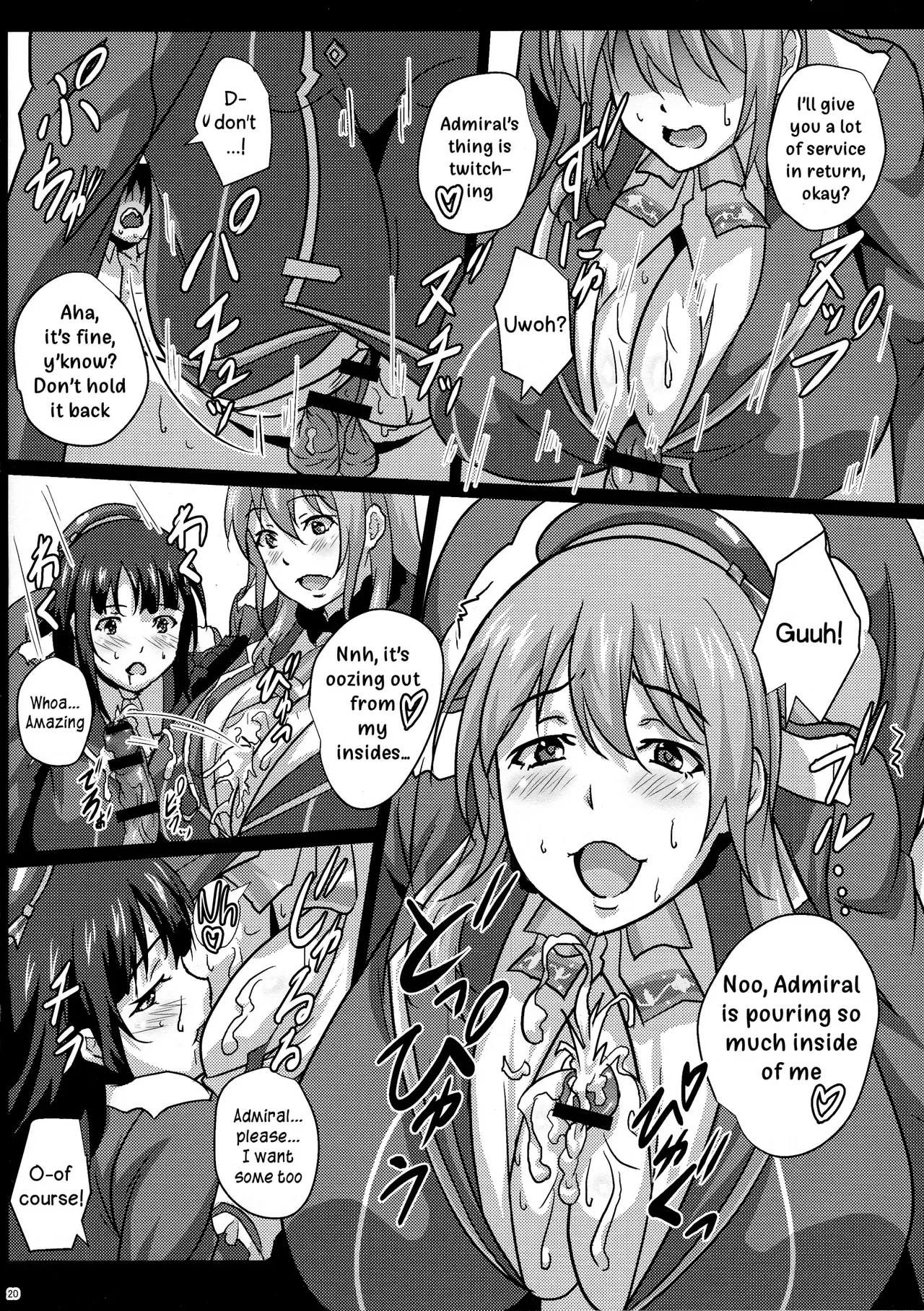 (C92) [METAL-WIND (Sangou)]Paizuri no Susume(Kantai Collection -KanColle-) [English] [MTL] Page 90
