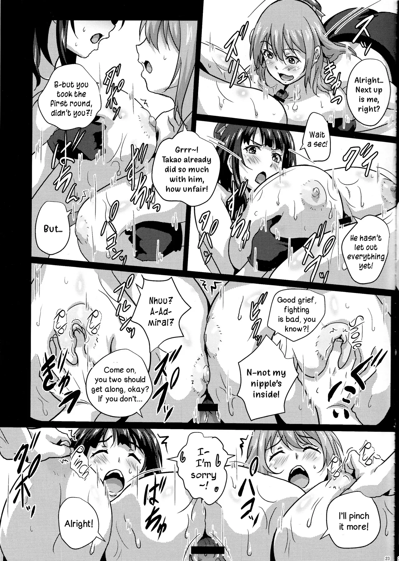 (C92) [METAL-WIND (Sangou)]Paizuri no Susume(Kantai Collection -KanColle-) [English] [MTL] Page 93