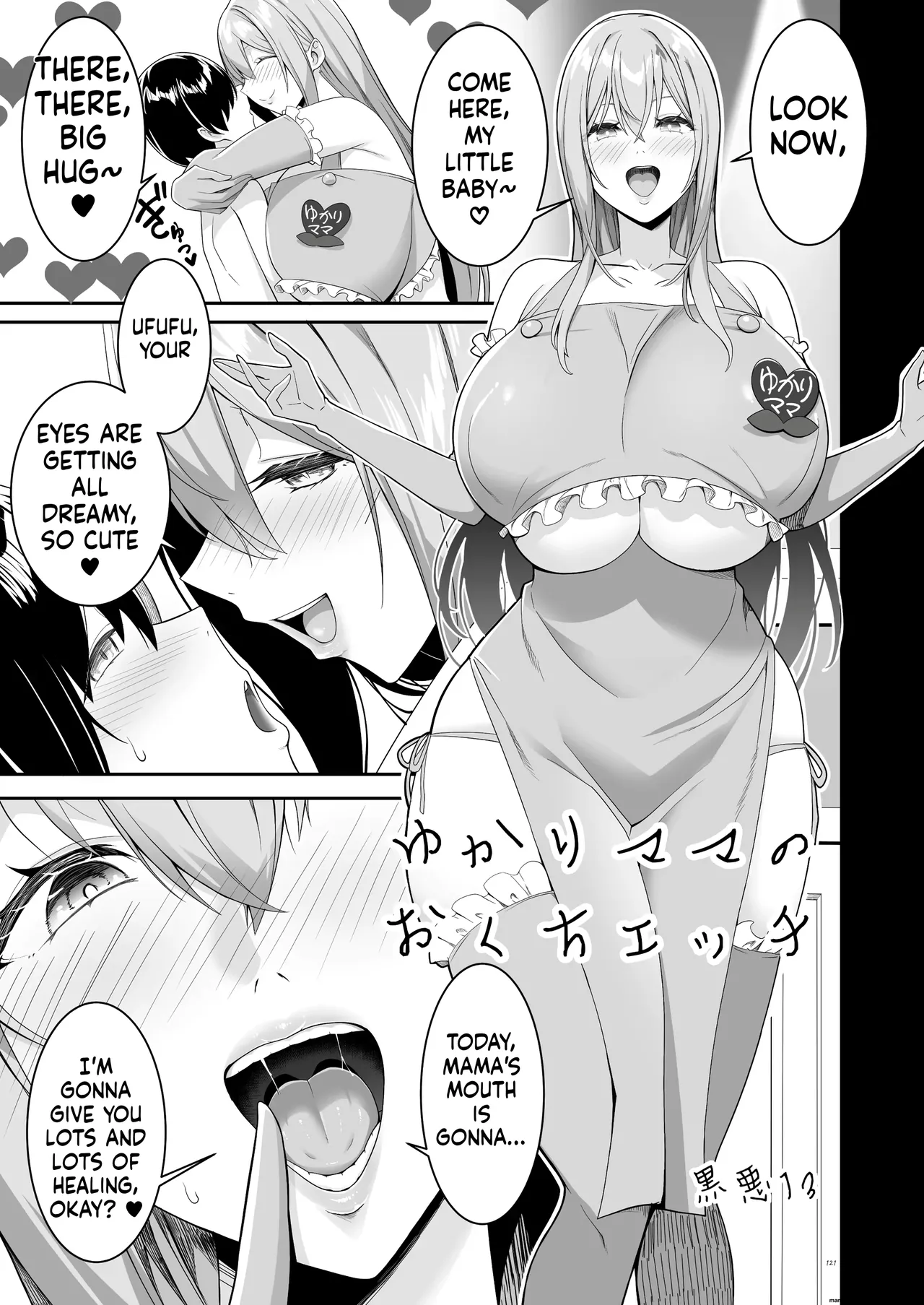 Custom Page 24