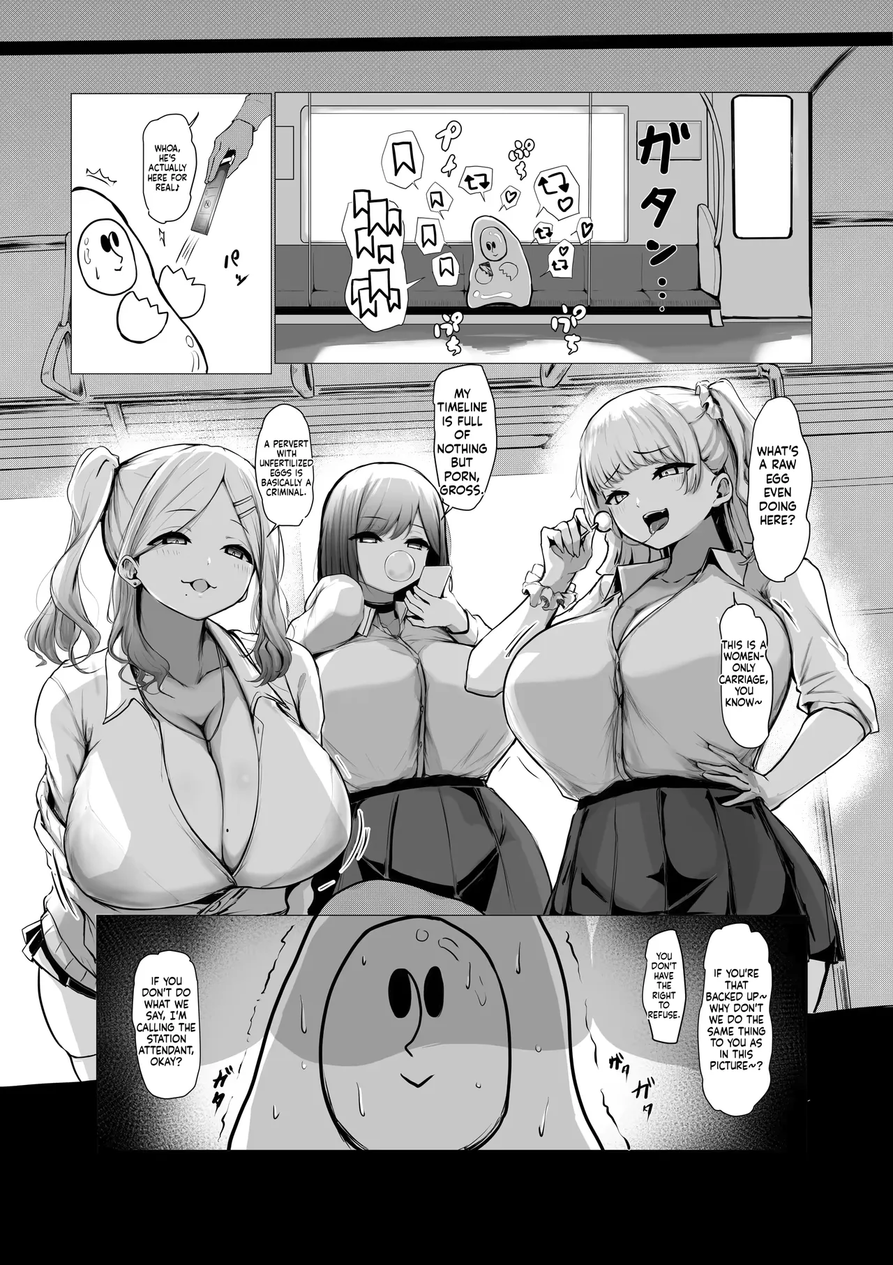 Custom Page 46