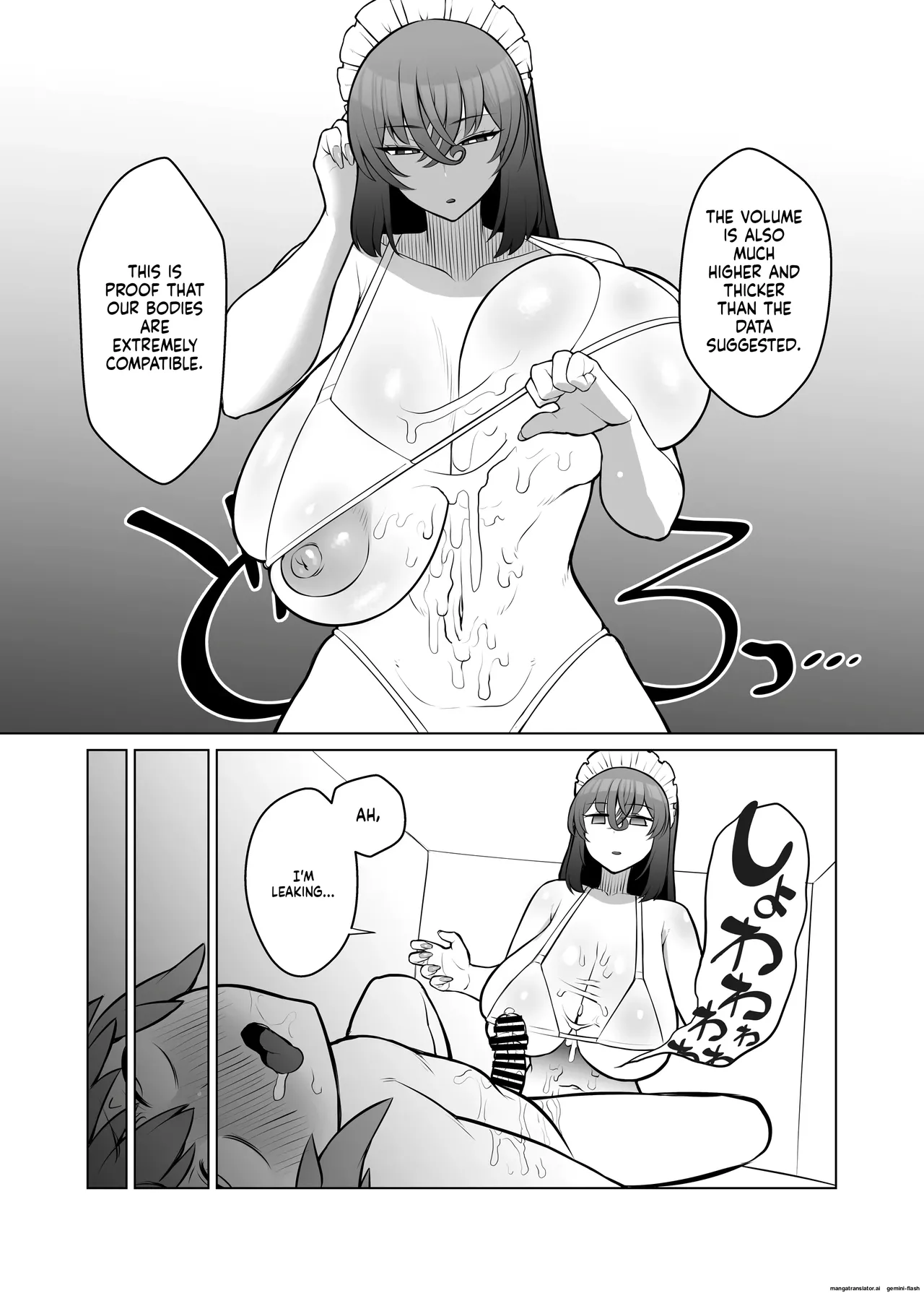 Custom Page 6