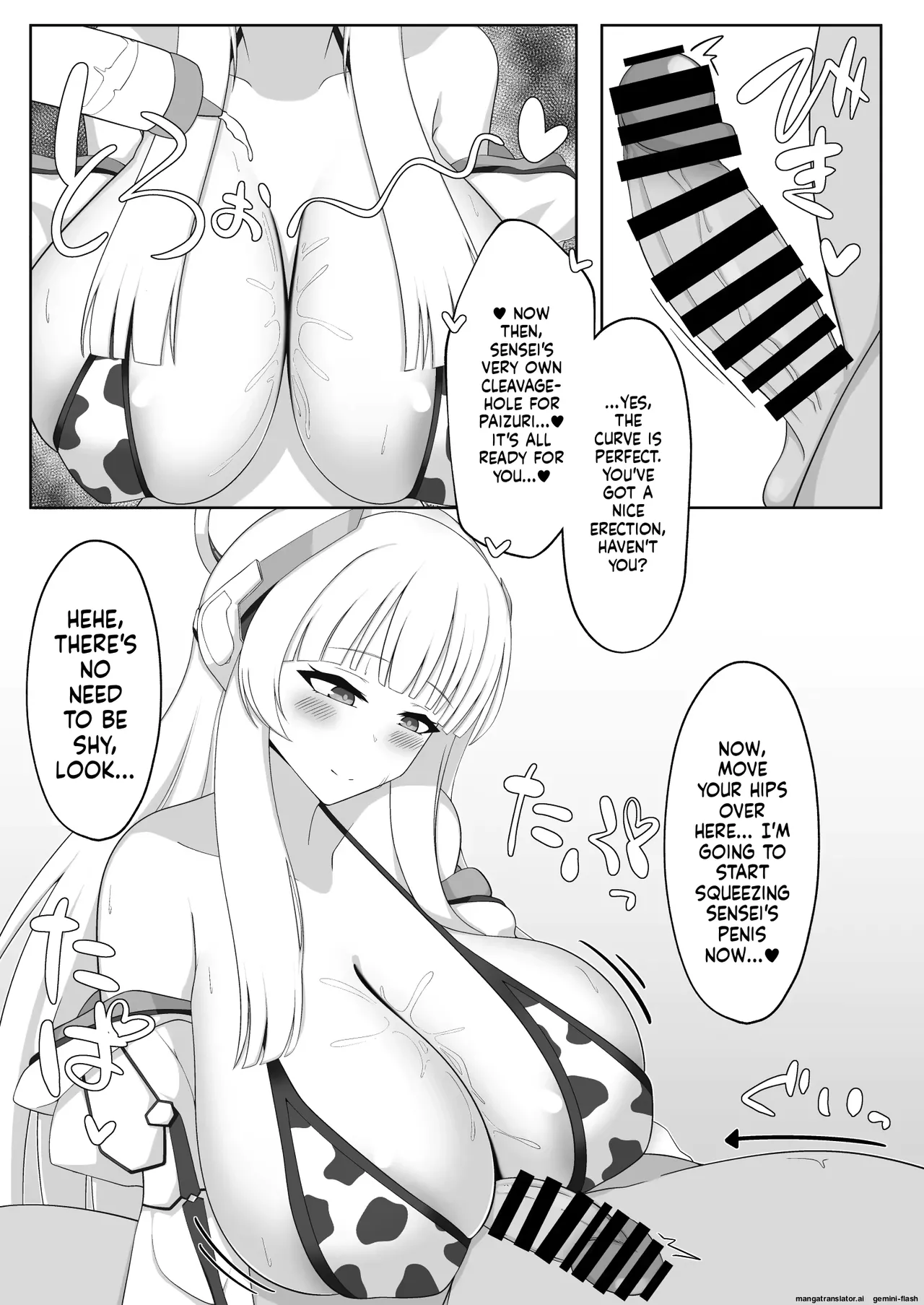 Custom Page 62