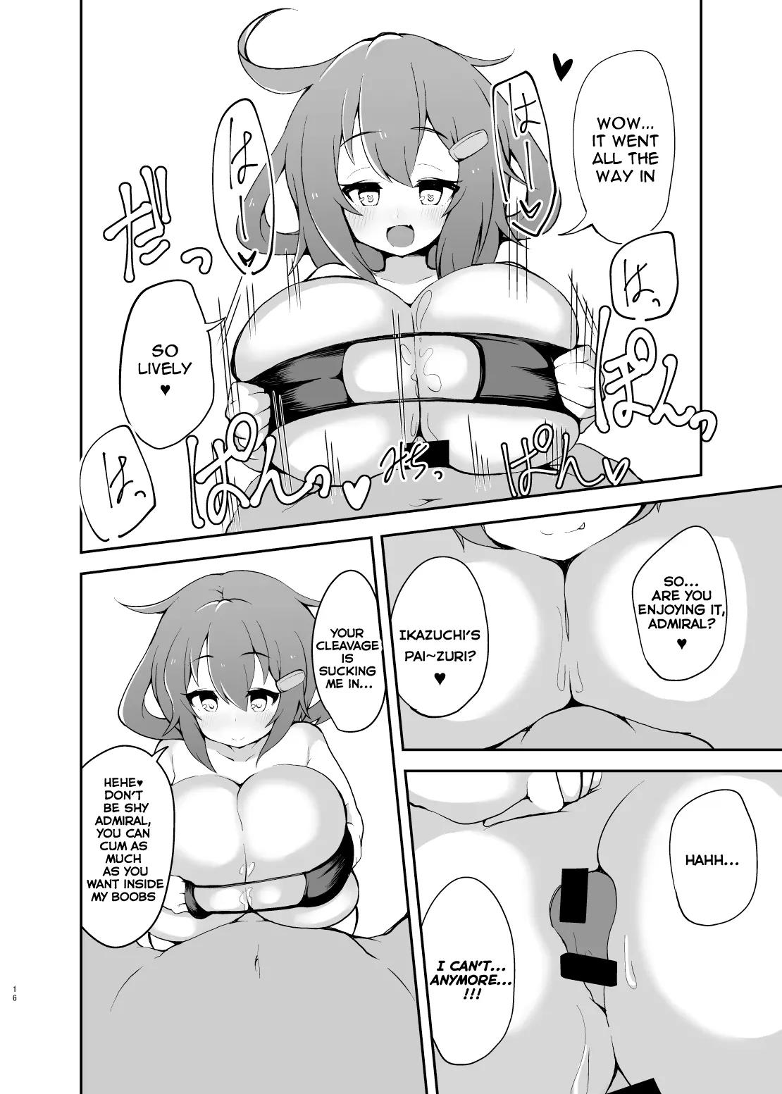 Custom Page 78