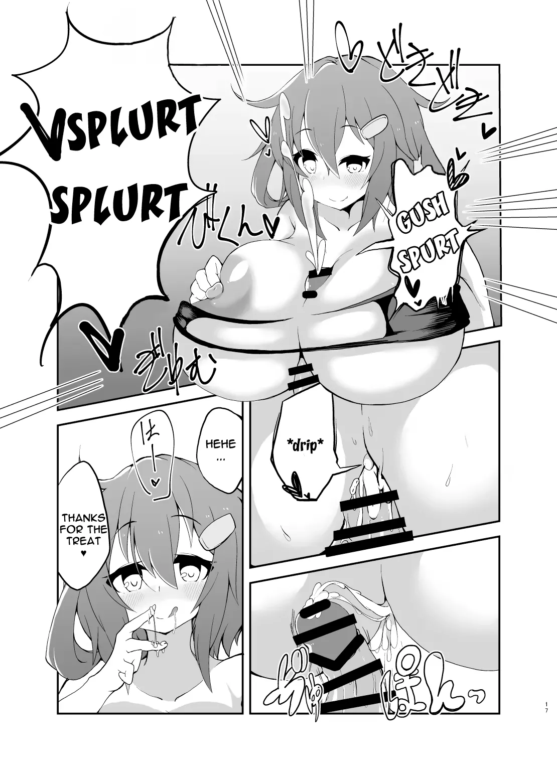 Custom Page 79