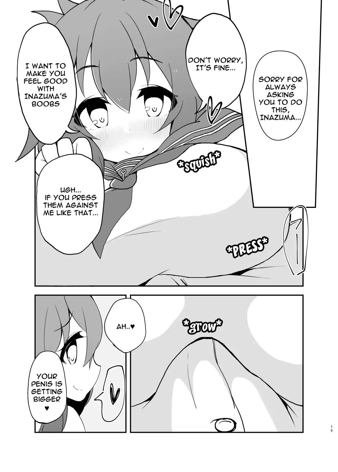 Custom Page 81