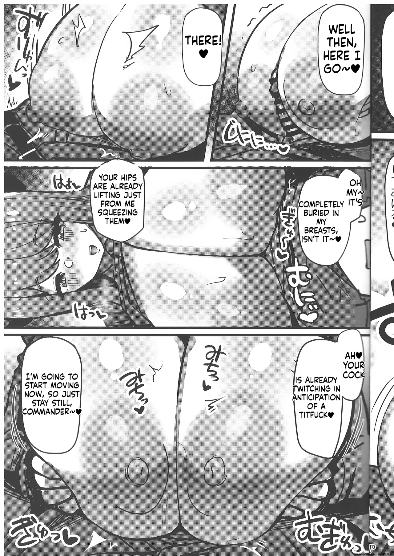 Custom Page 87